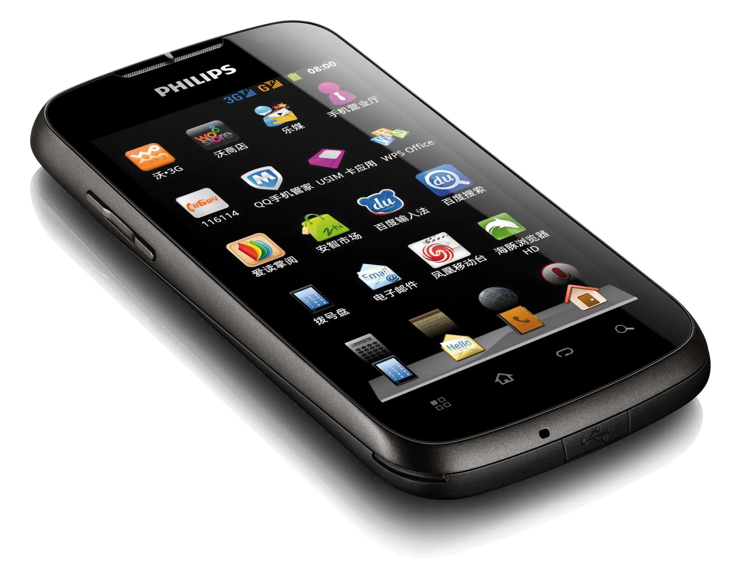 Philips CTW635BLK/40 5 GB