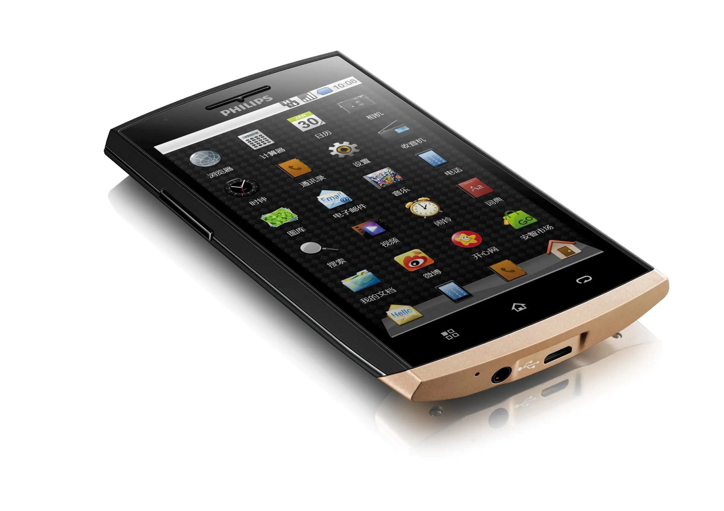 Philips CTW920BLK/40 5 GB