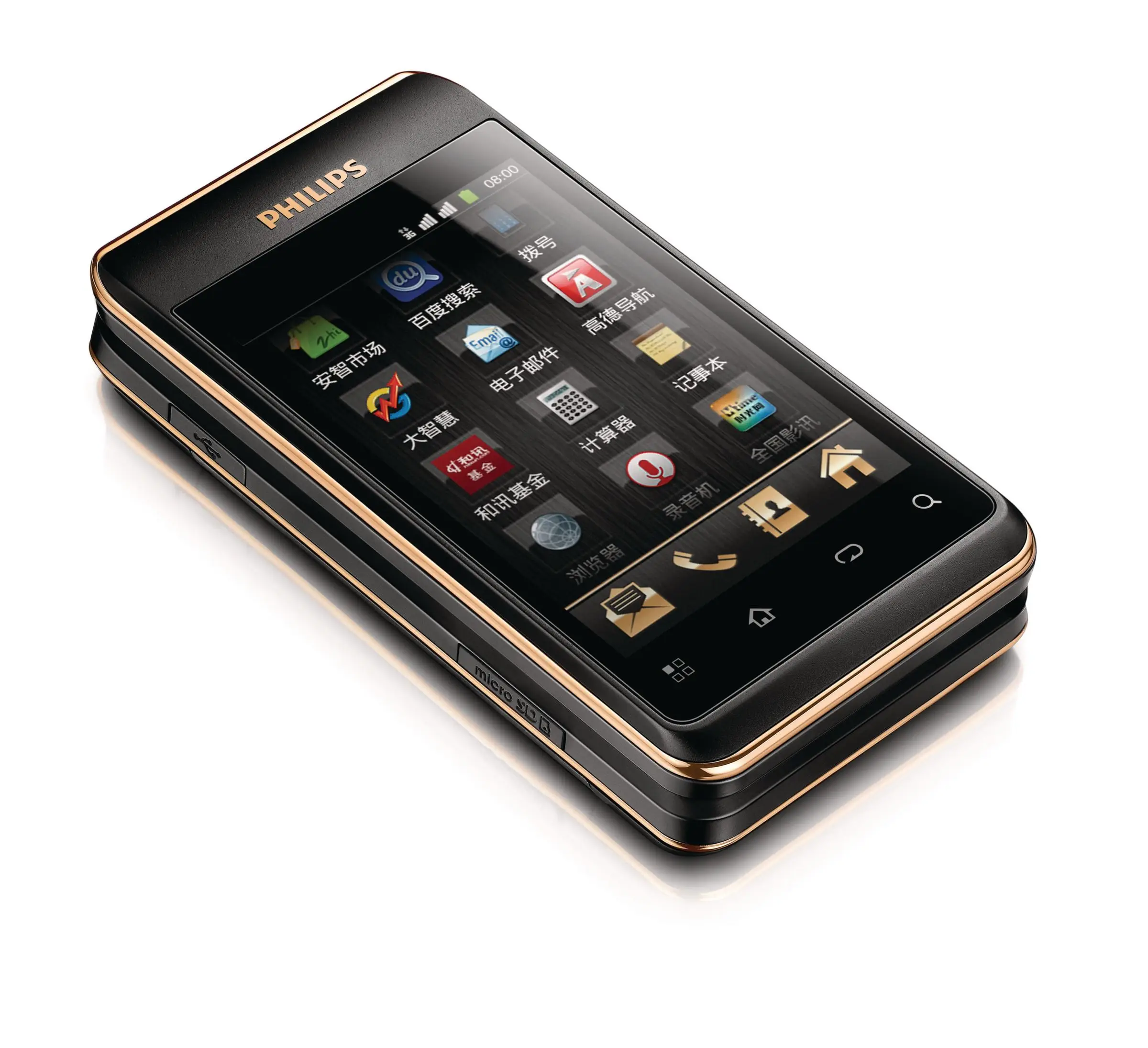 Philips CTW930BLK/40 2000 mAh