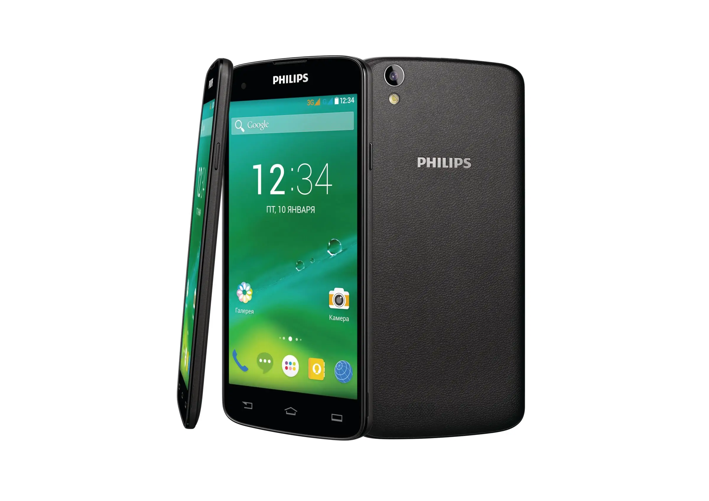 Philips CTI908BK/00 2 GB