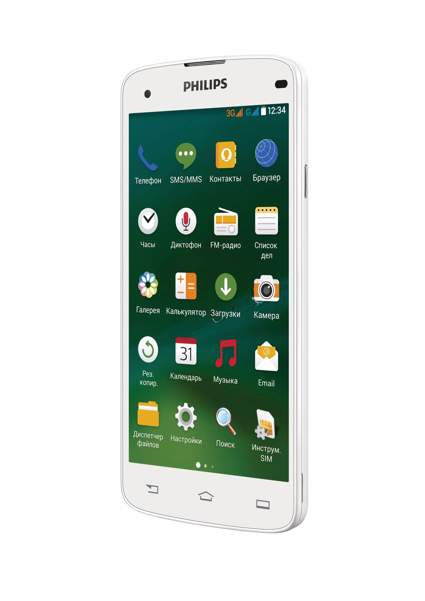 Philips CTI908WH/00 2 GB