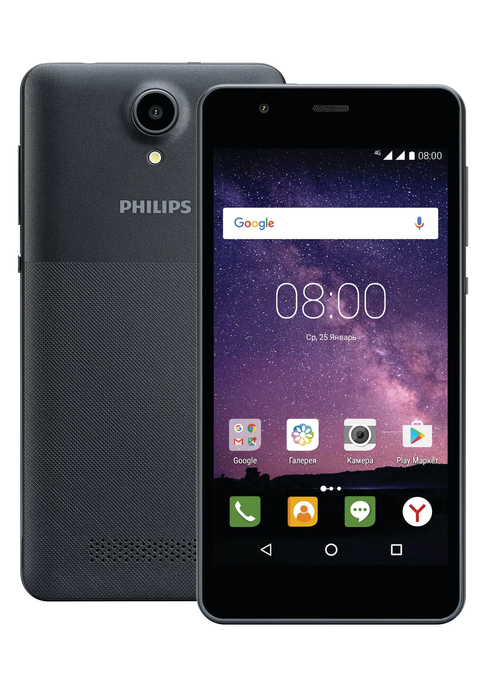 Philips CTS318GY/00 1 GB