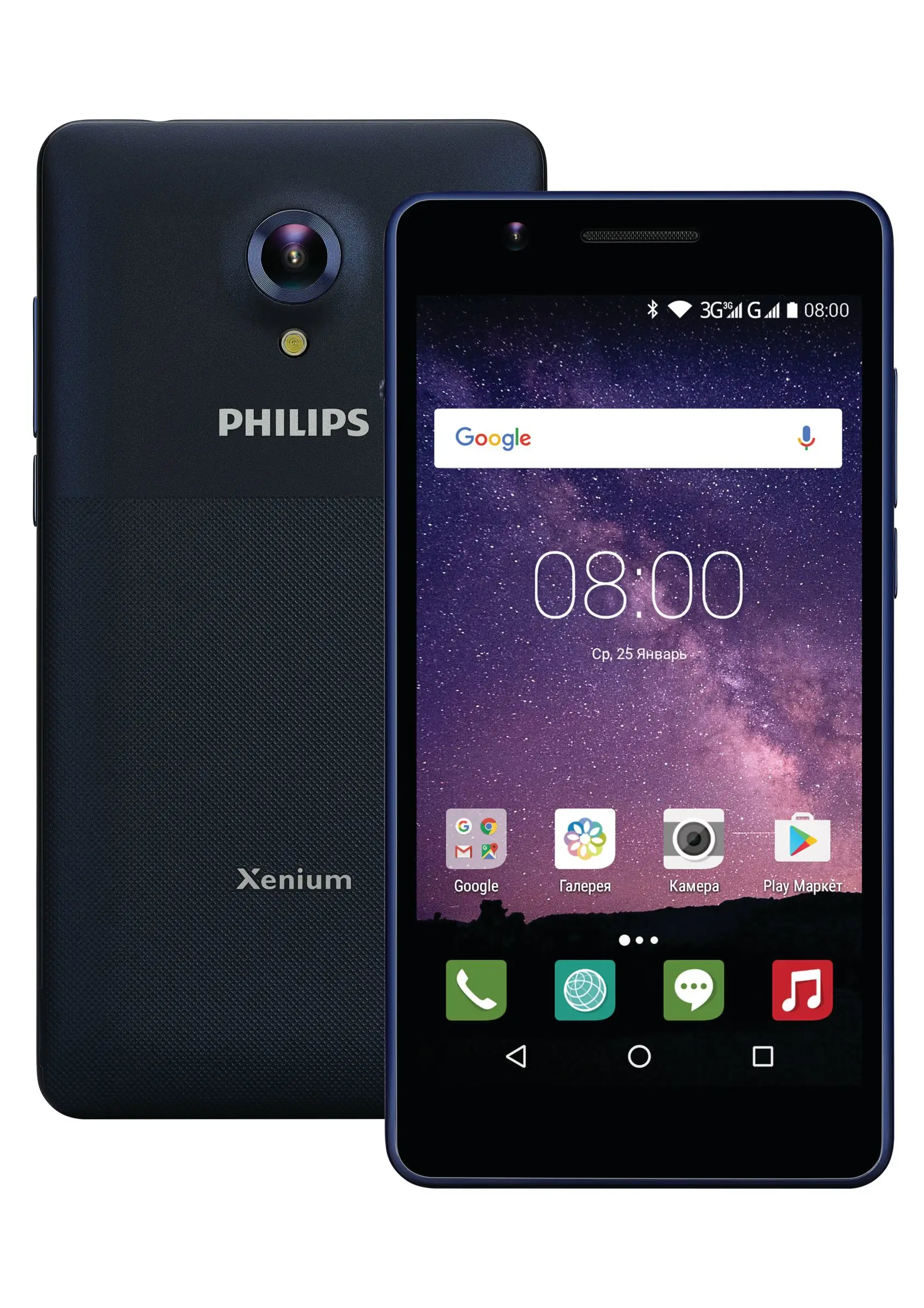 Philips CTS386NY/00 2 GB