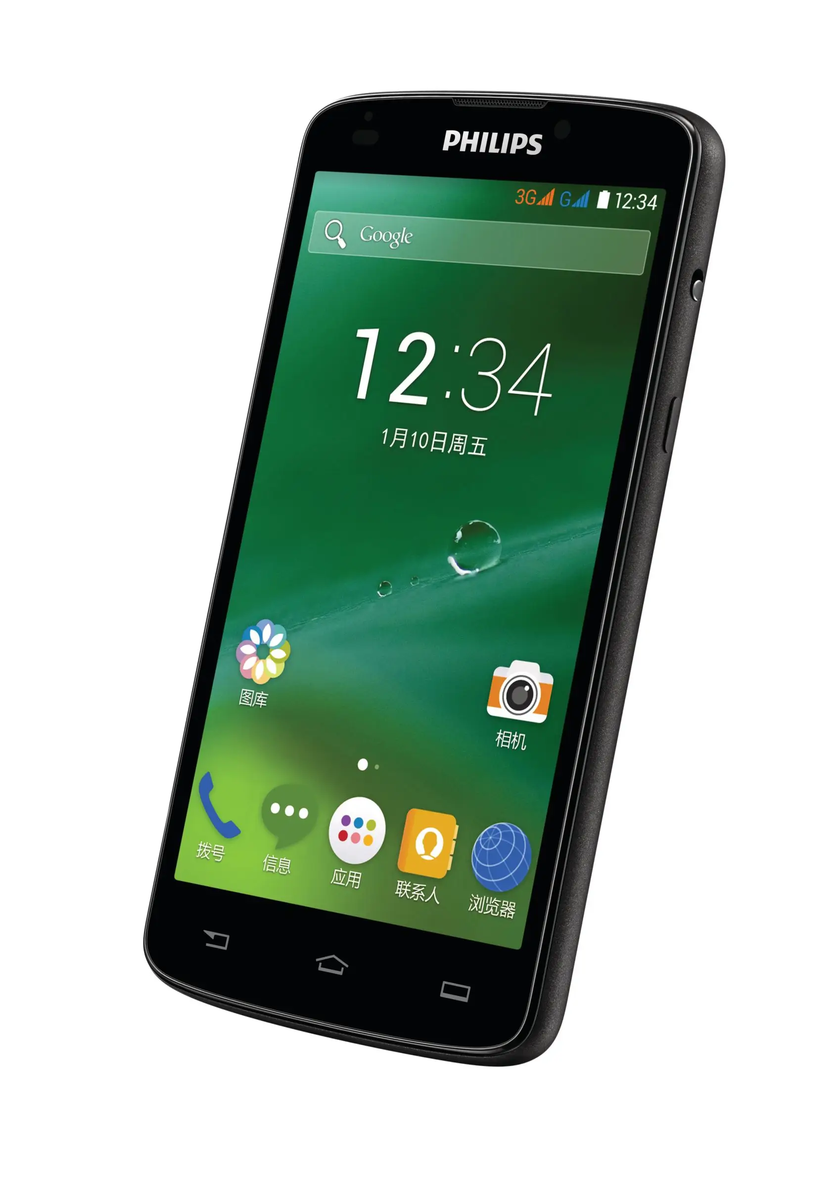 Philips CTV387BK/40 1 GB