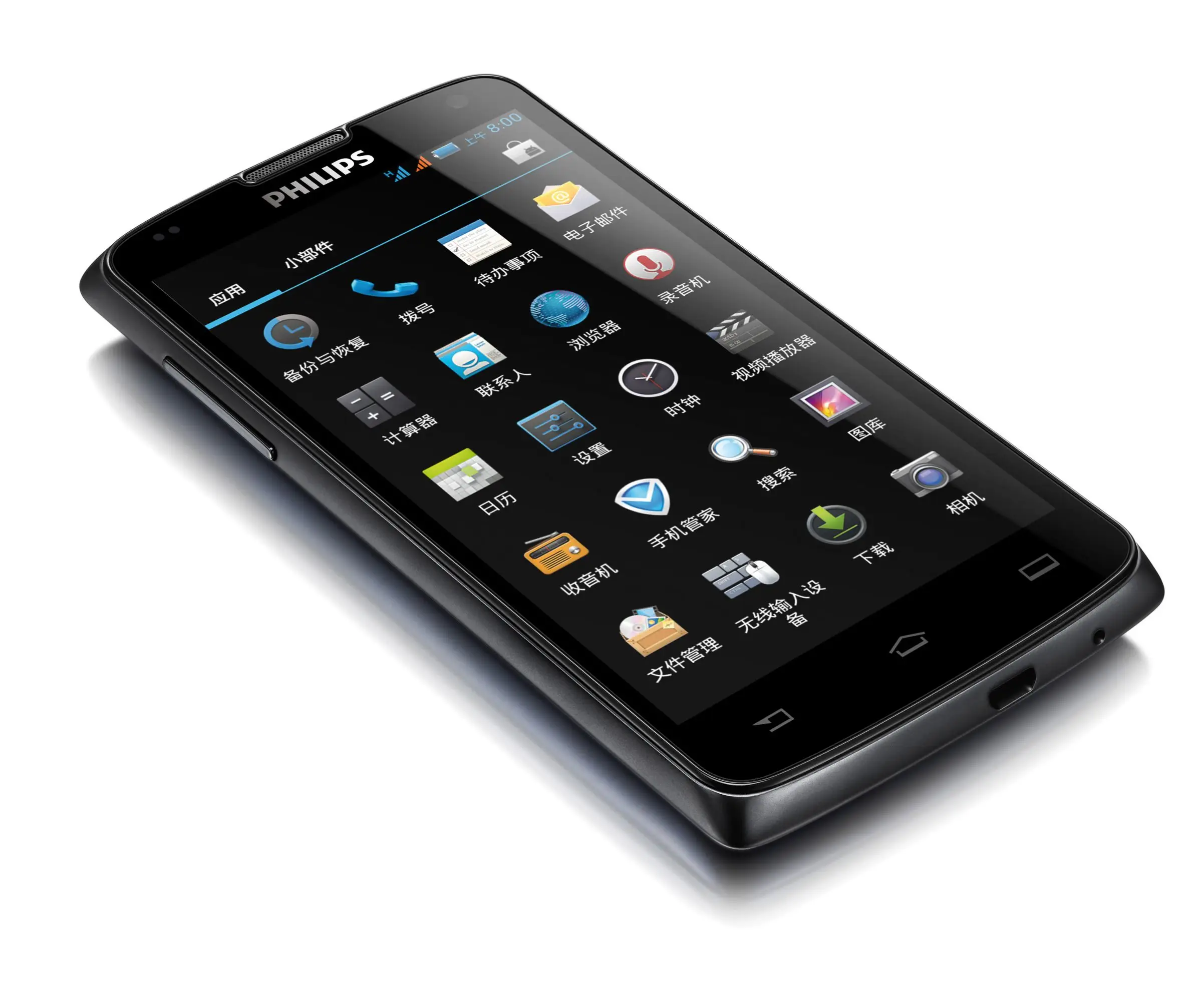 Philips CTV8526BU/40 2000 mAh