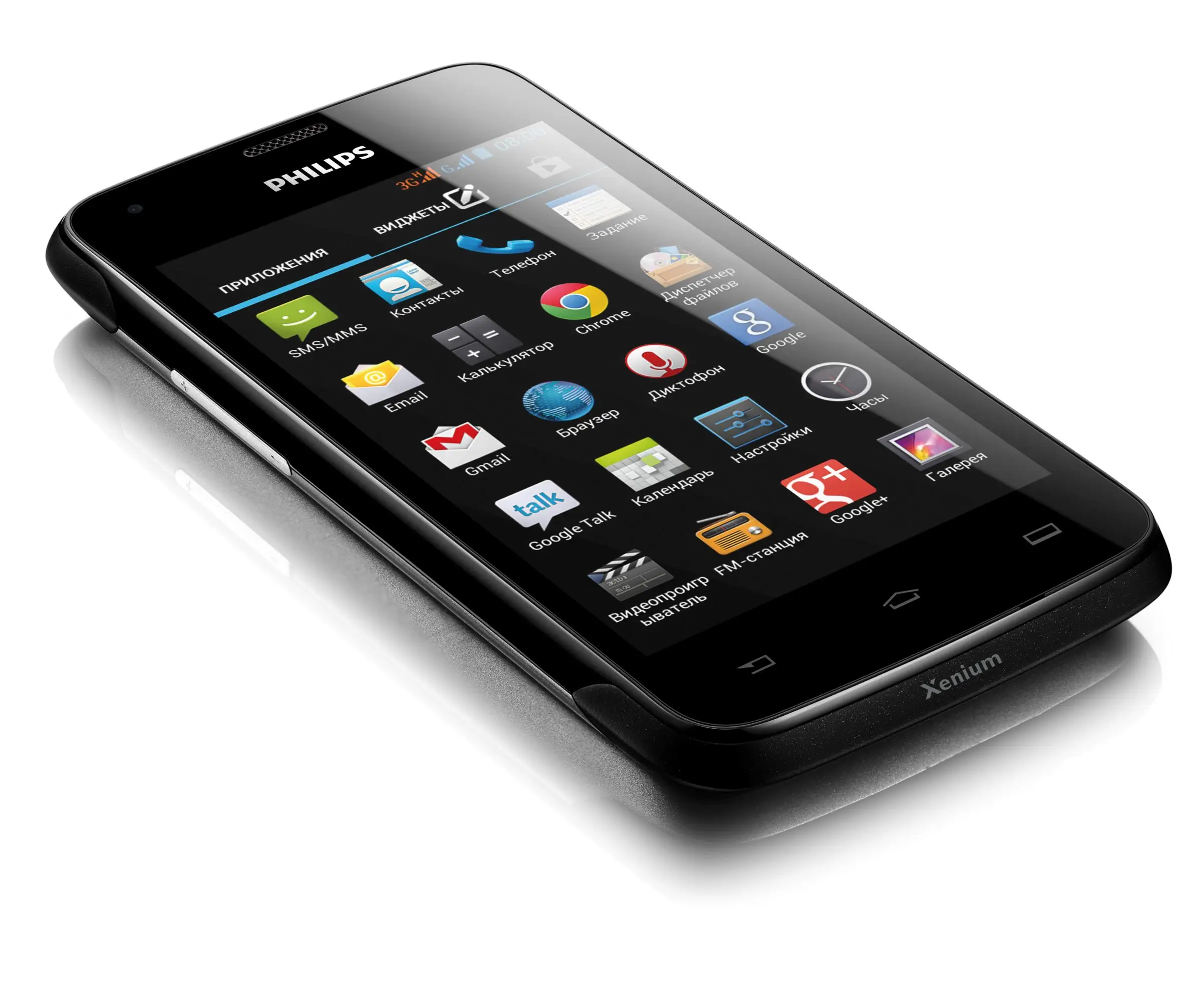 Philips CTW3568BK/00 5 GB