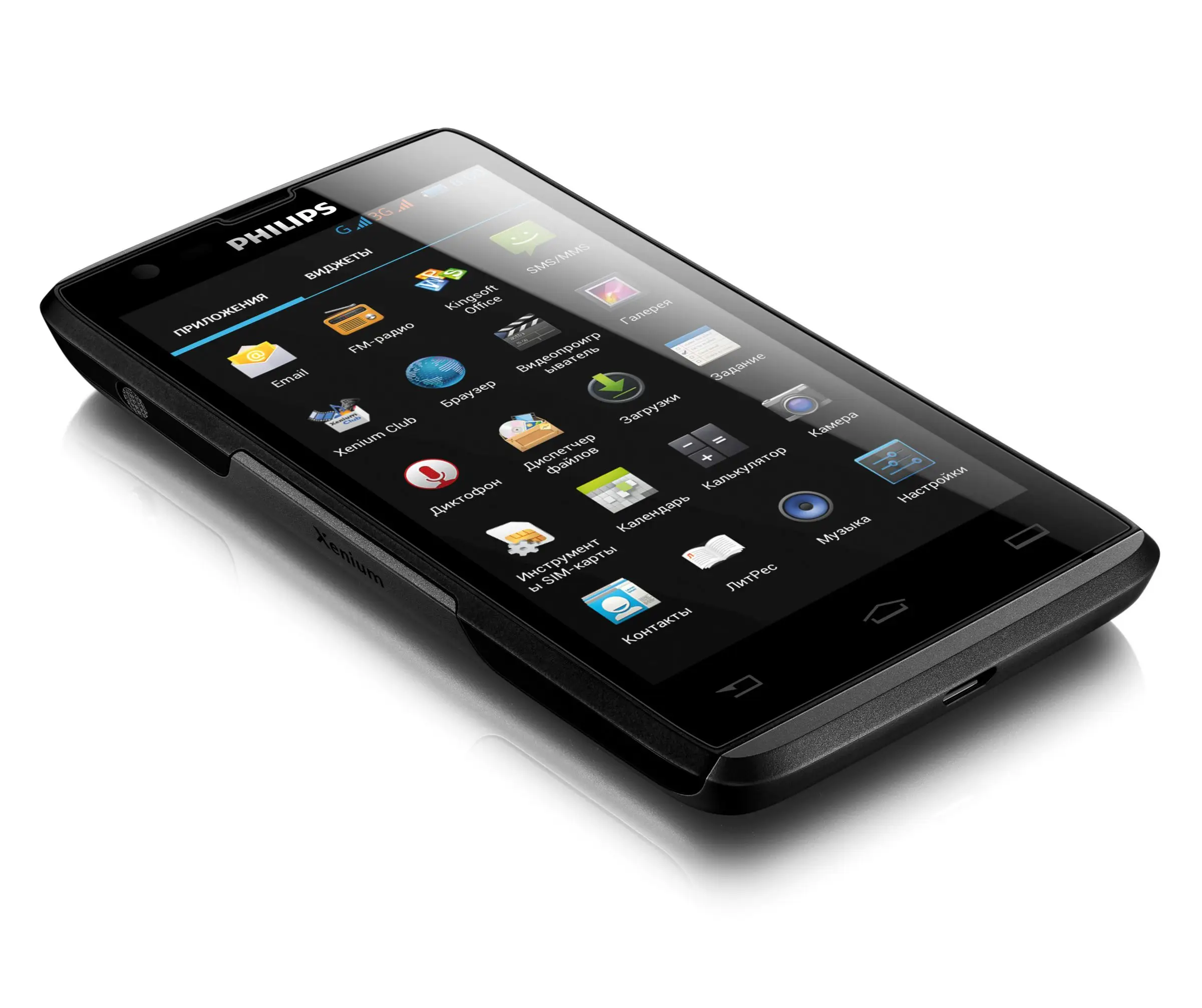 Philips CTW6500GY/00 1 GB