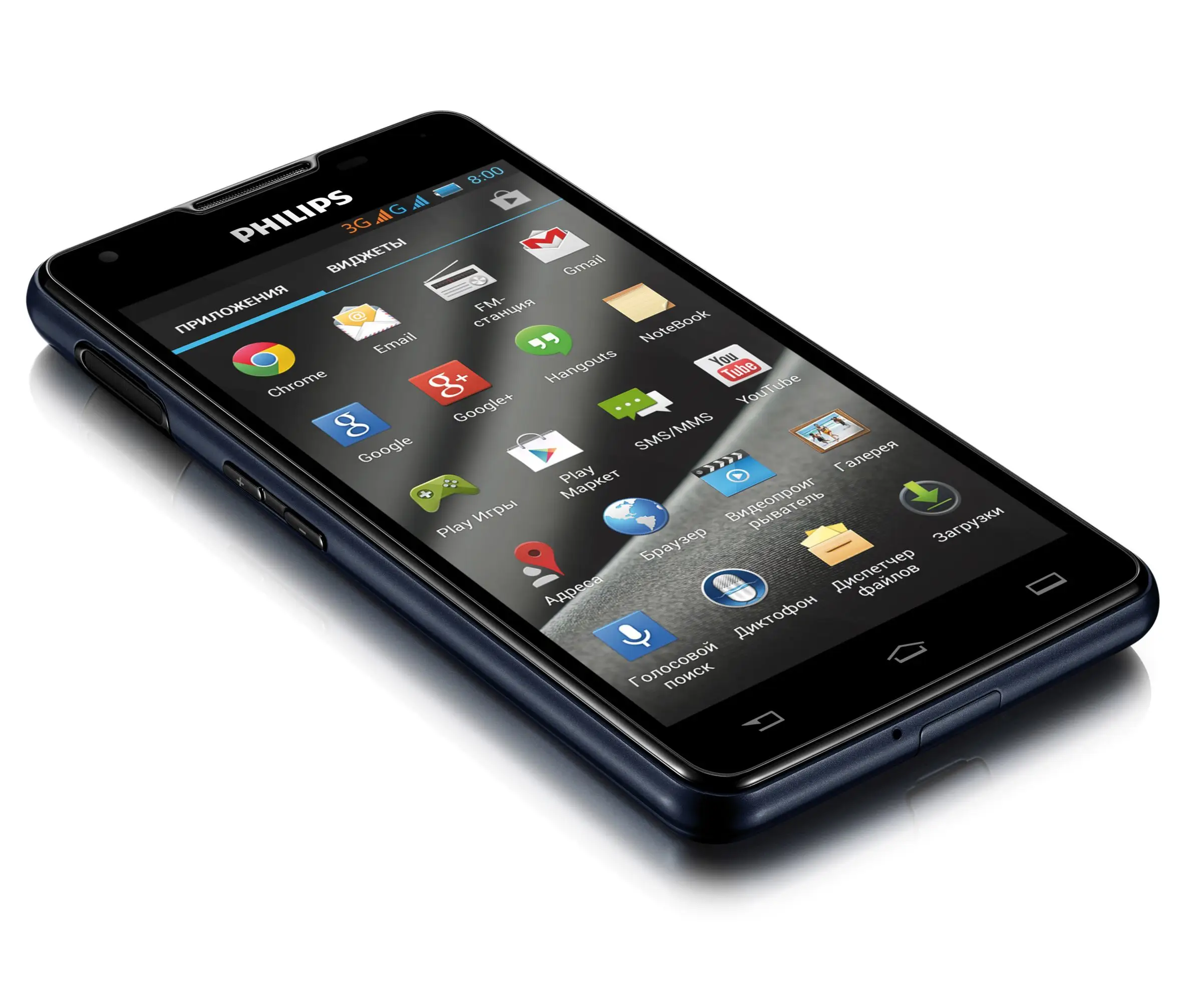 Philips CTW6610NY/00 1 GB