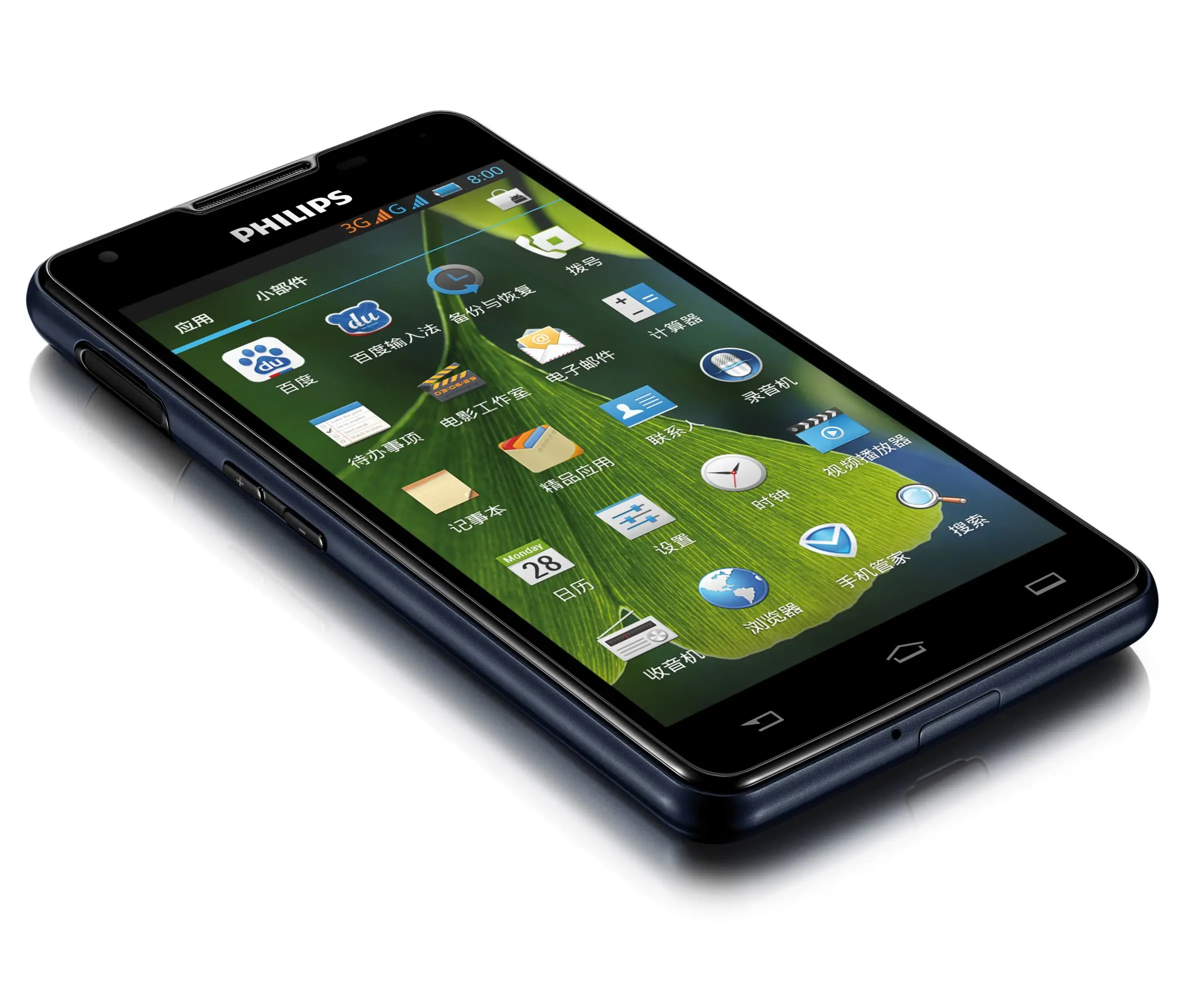 Philips CTW6618NY/40 1 GB