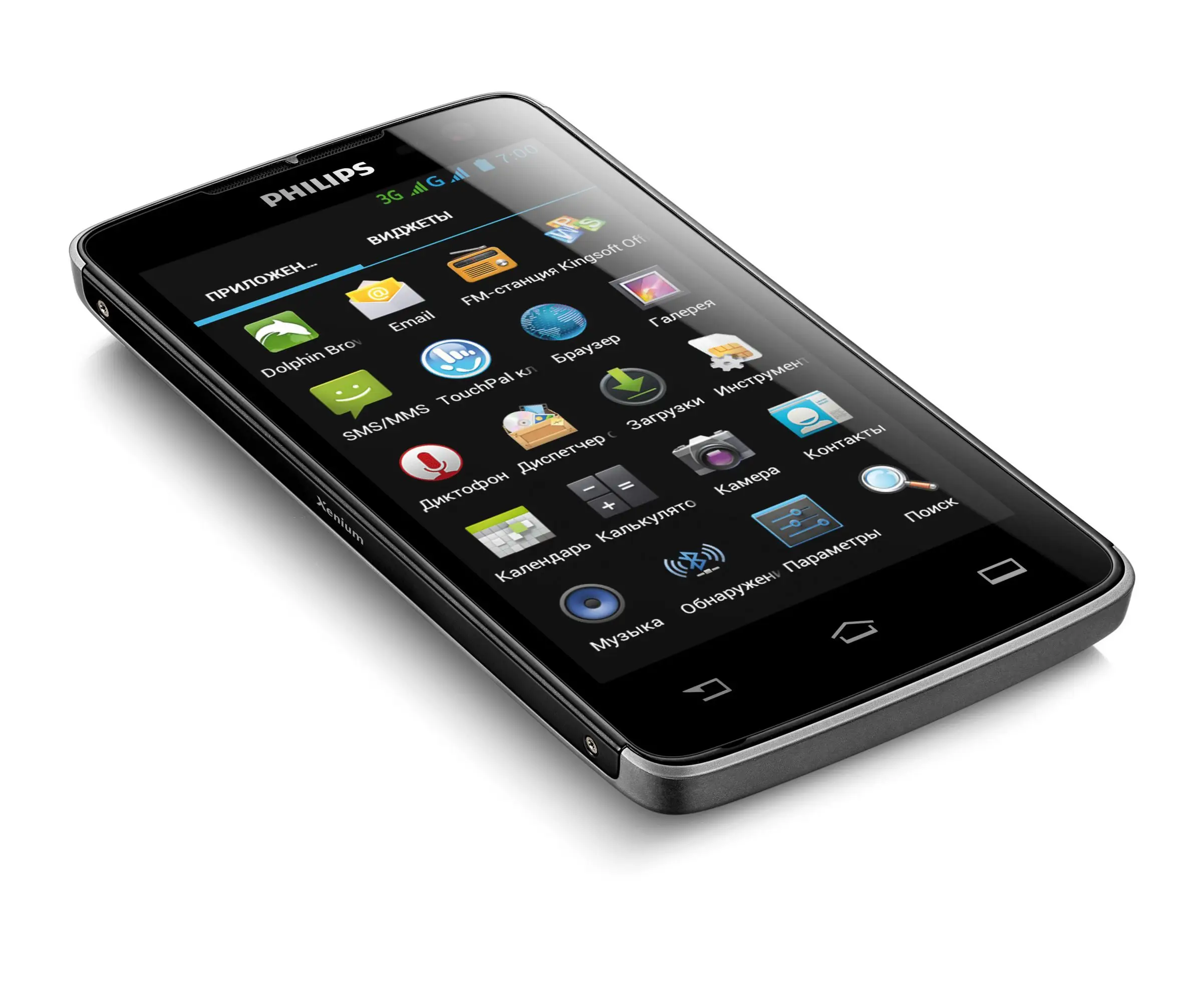 Philips CTW732GRY/00 512 GB