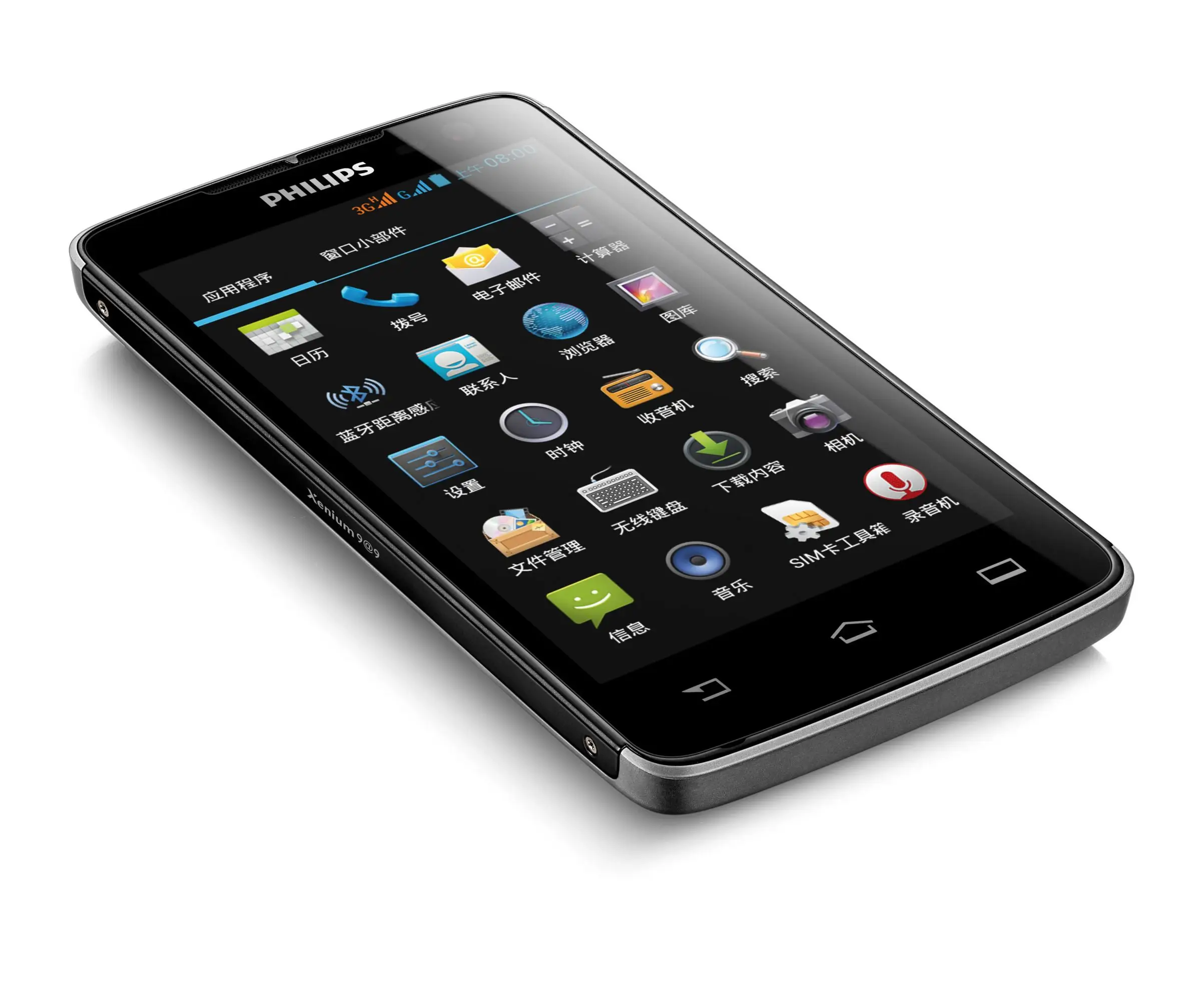 Philips CTW732GRY/40 512 GB