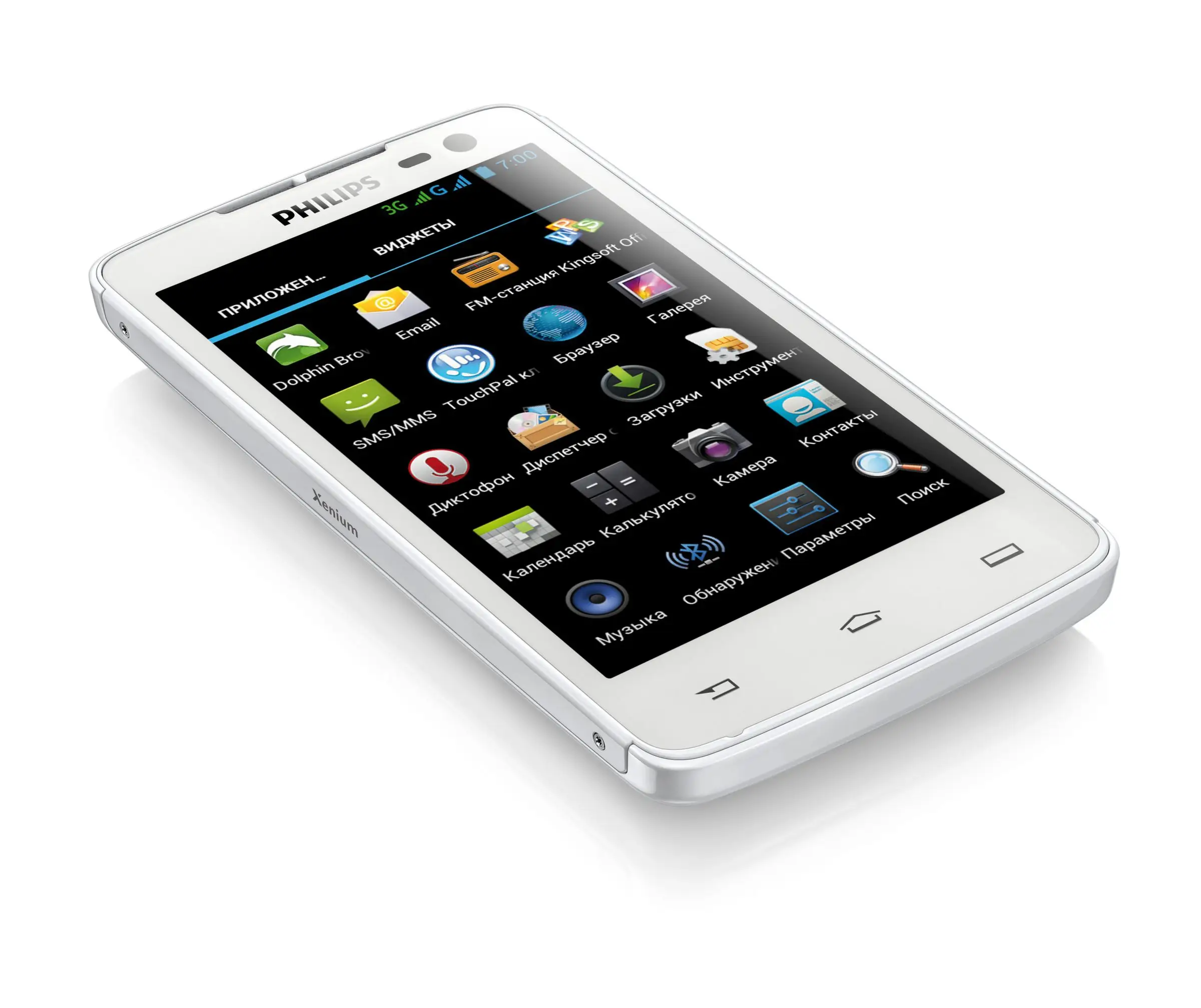 Philips CTW732WHT/00 5 GB