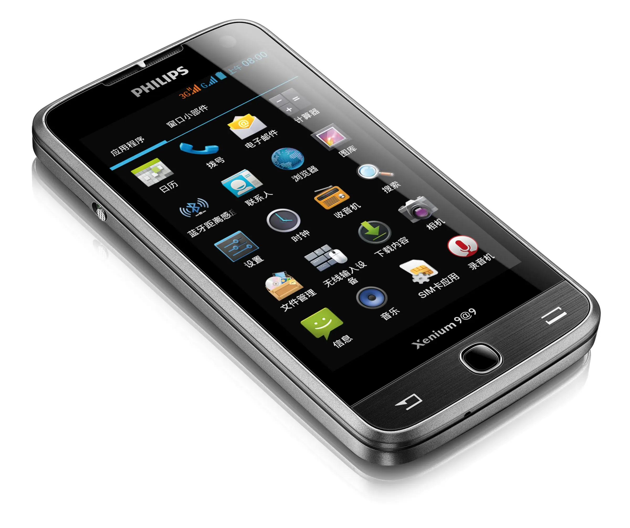 Philips CTW736GRY/40 3 GB