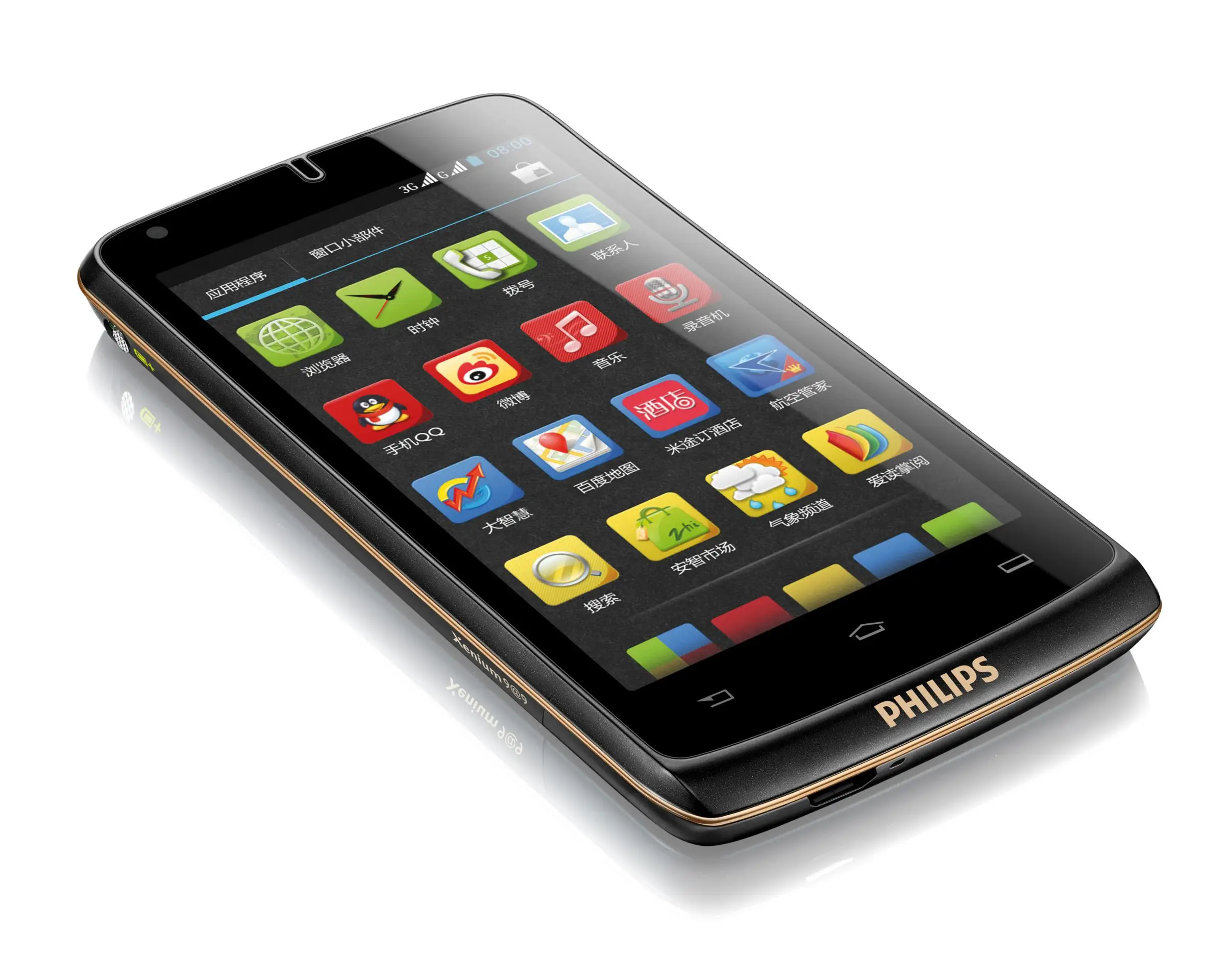 Philips CTW7376GD/40 4 GB