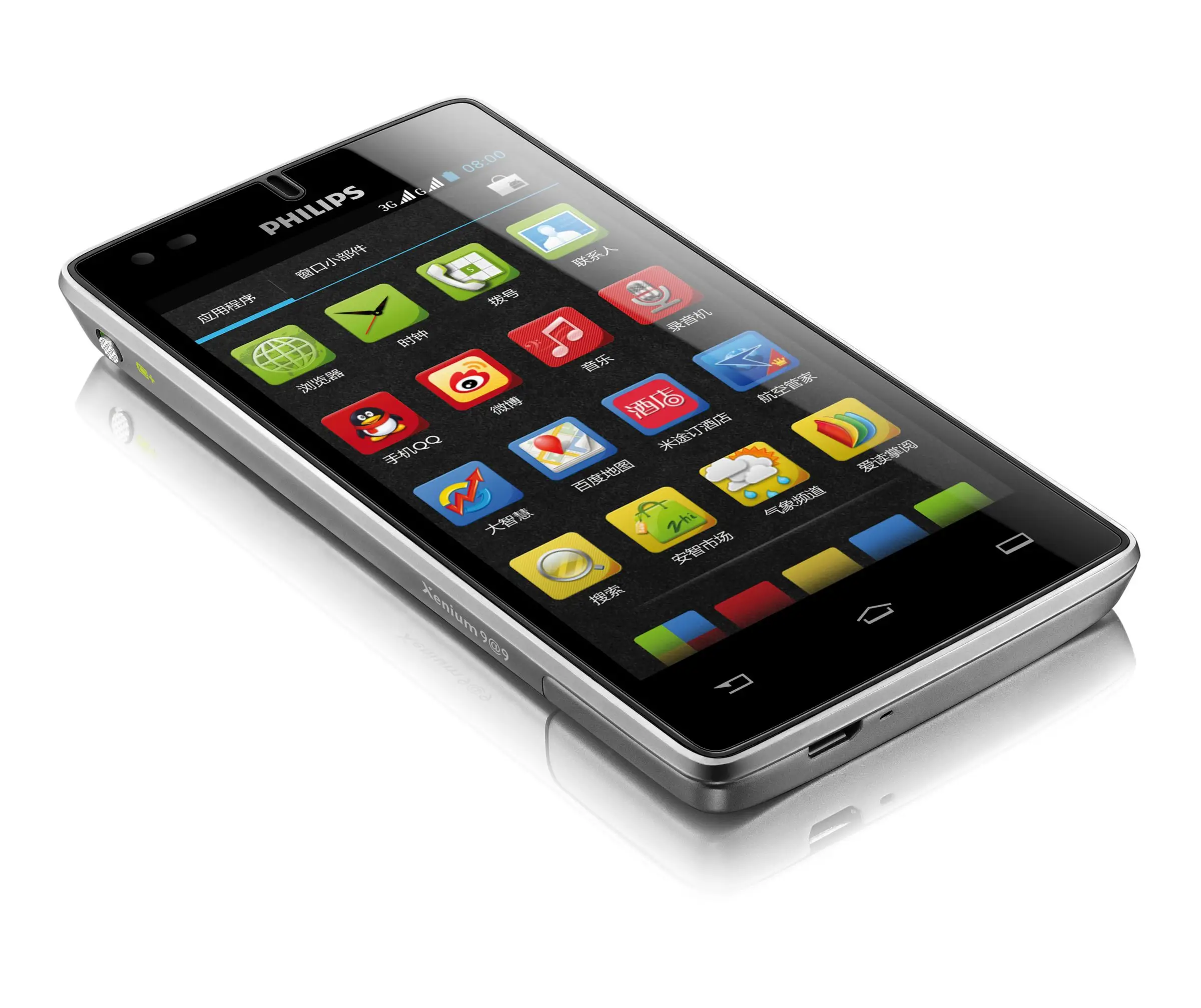Philips CTW737GRY/40 4 GB