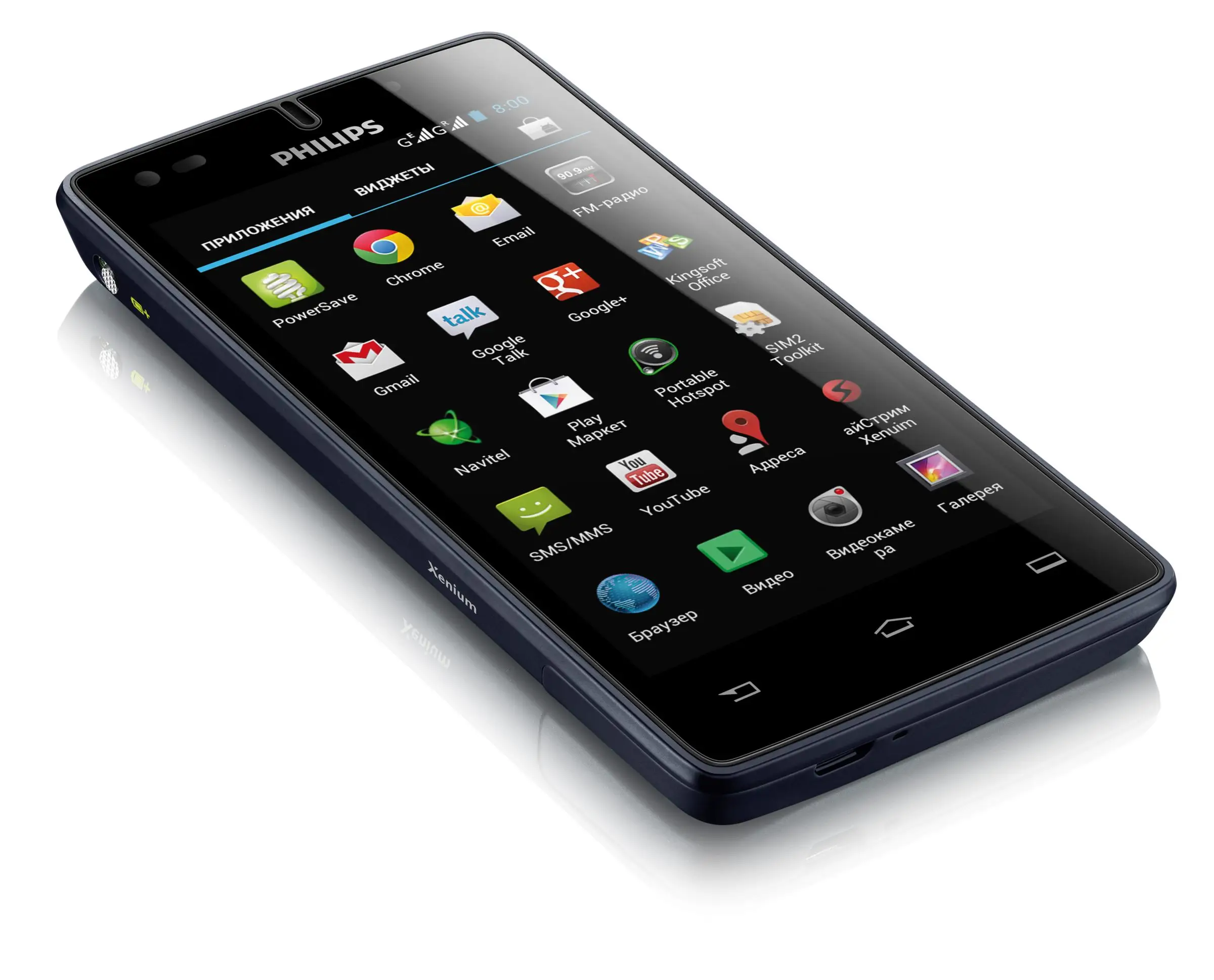 Philips CTW737NAV/00 4 GB
