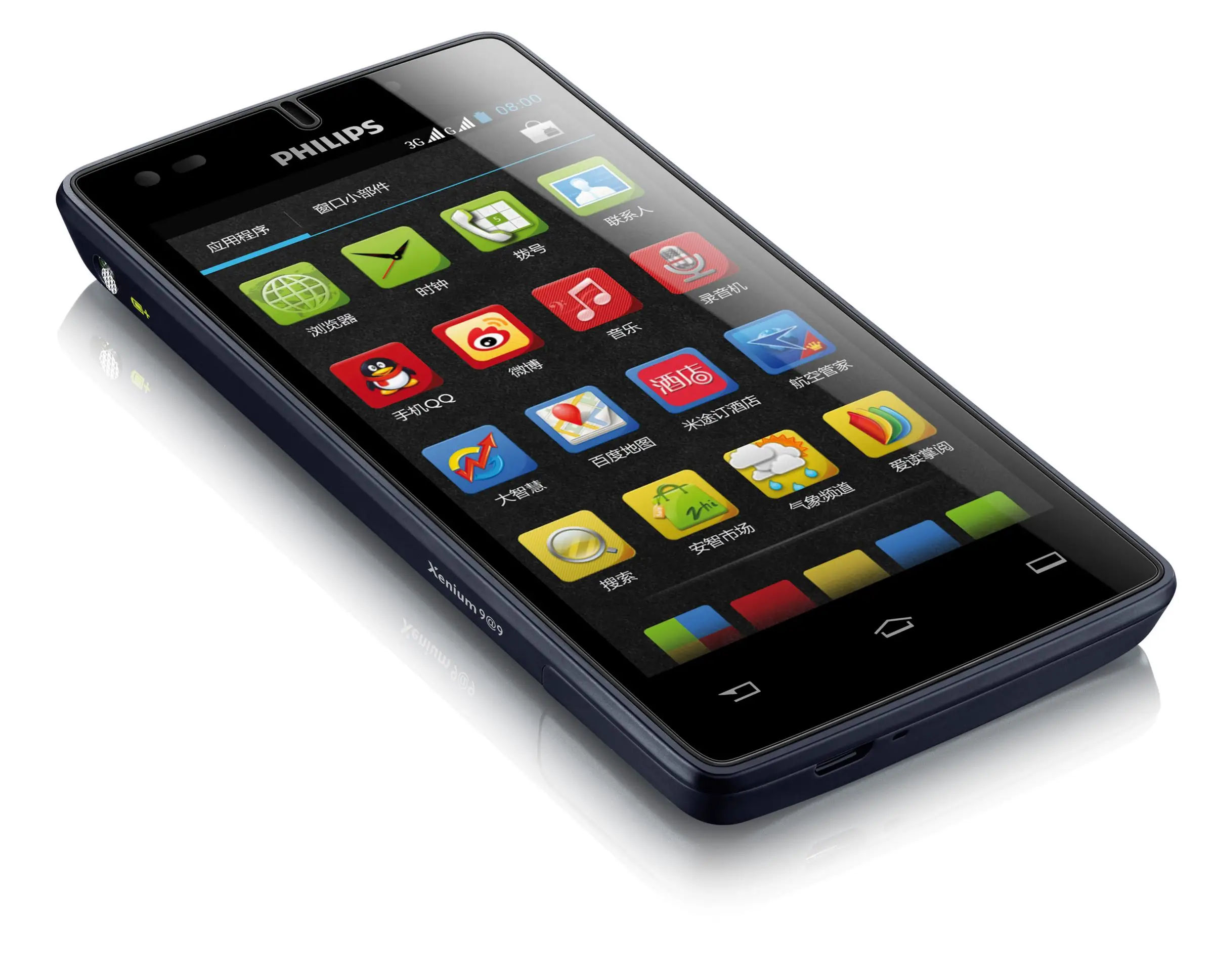 Philips CTW737NAY/40 4 GB
