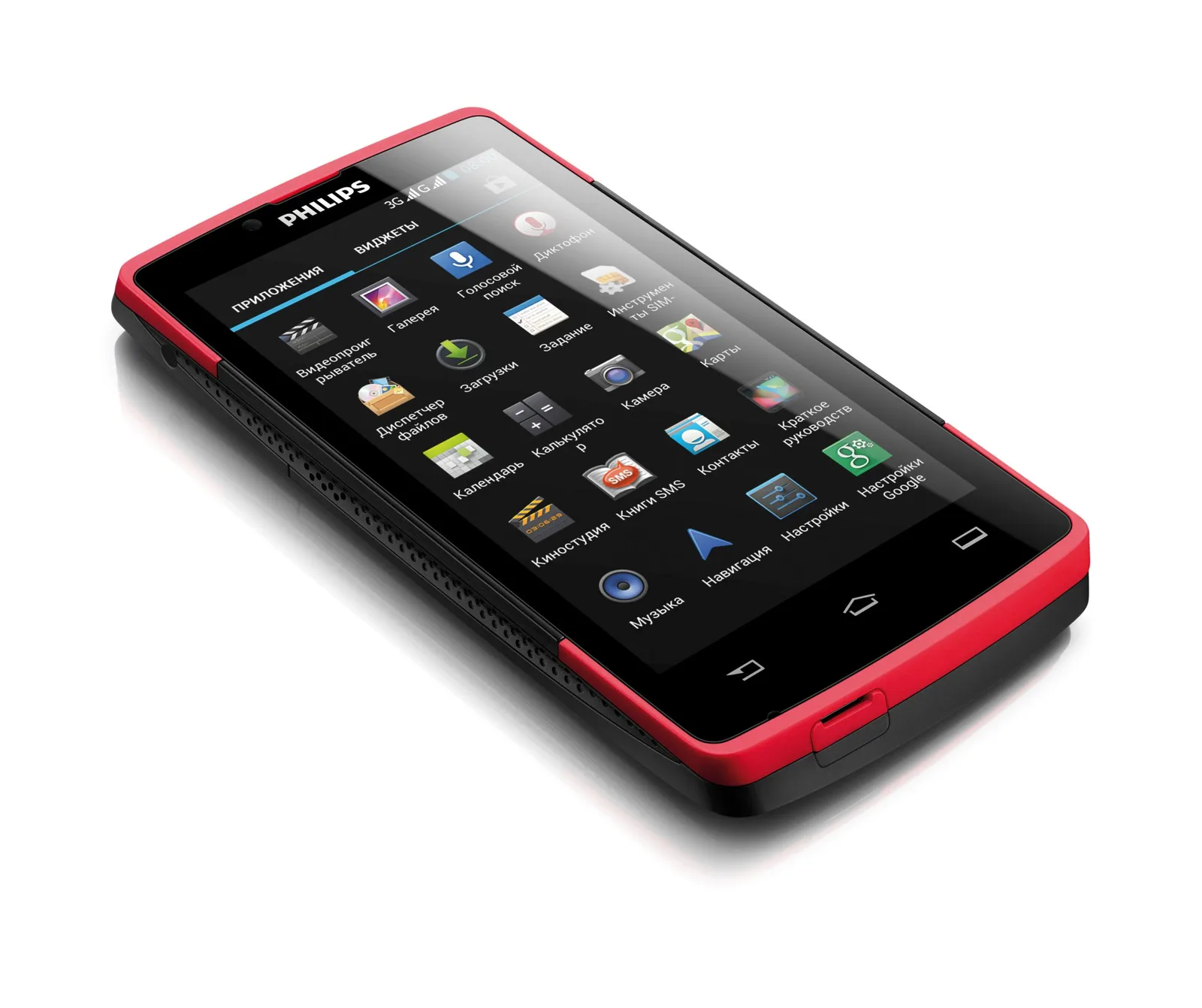Philips Xenium CTW7555BK/00
