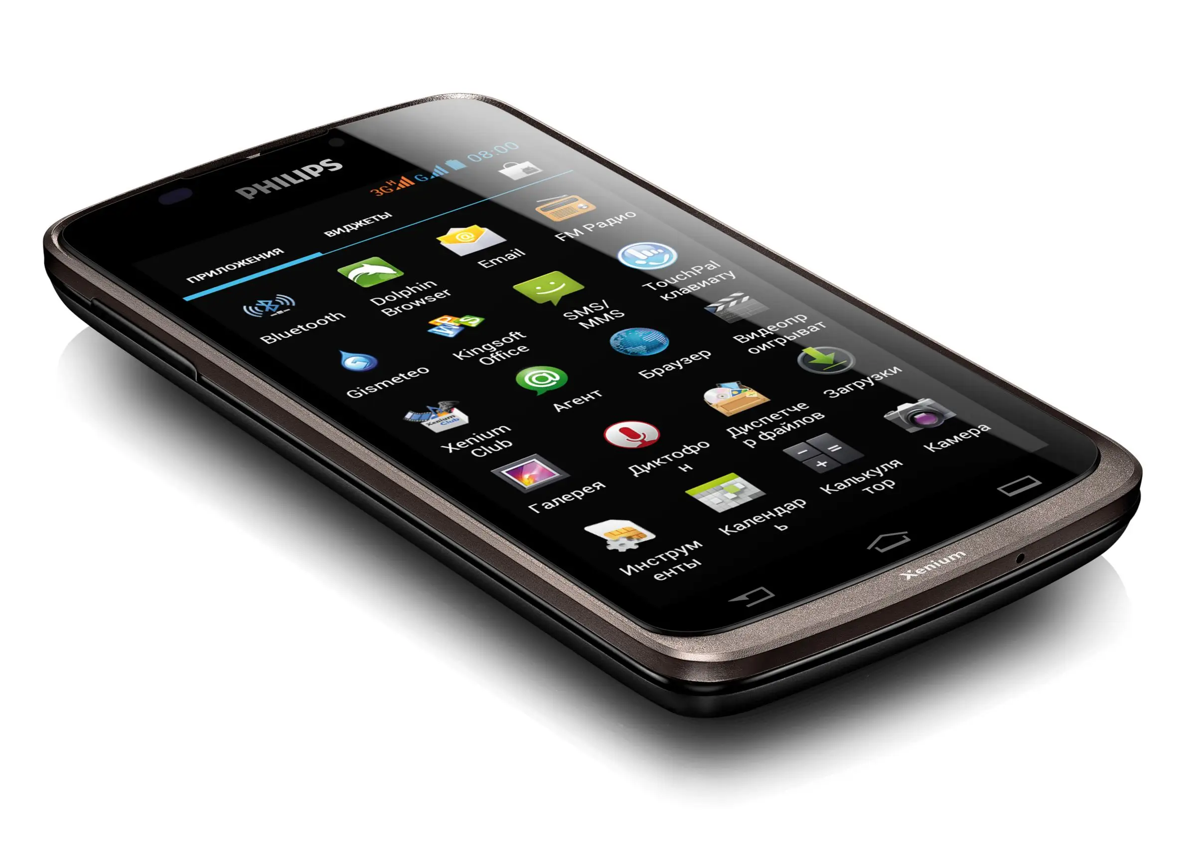 Philips CTW832GRY/00 4 GB