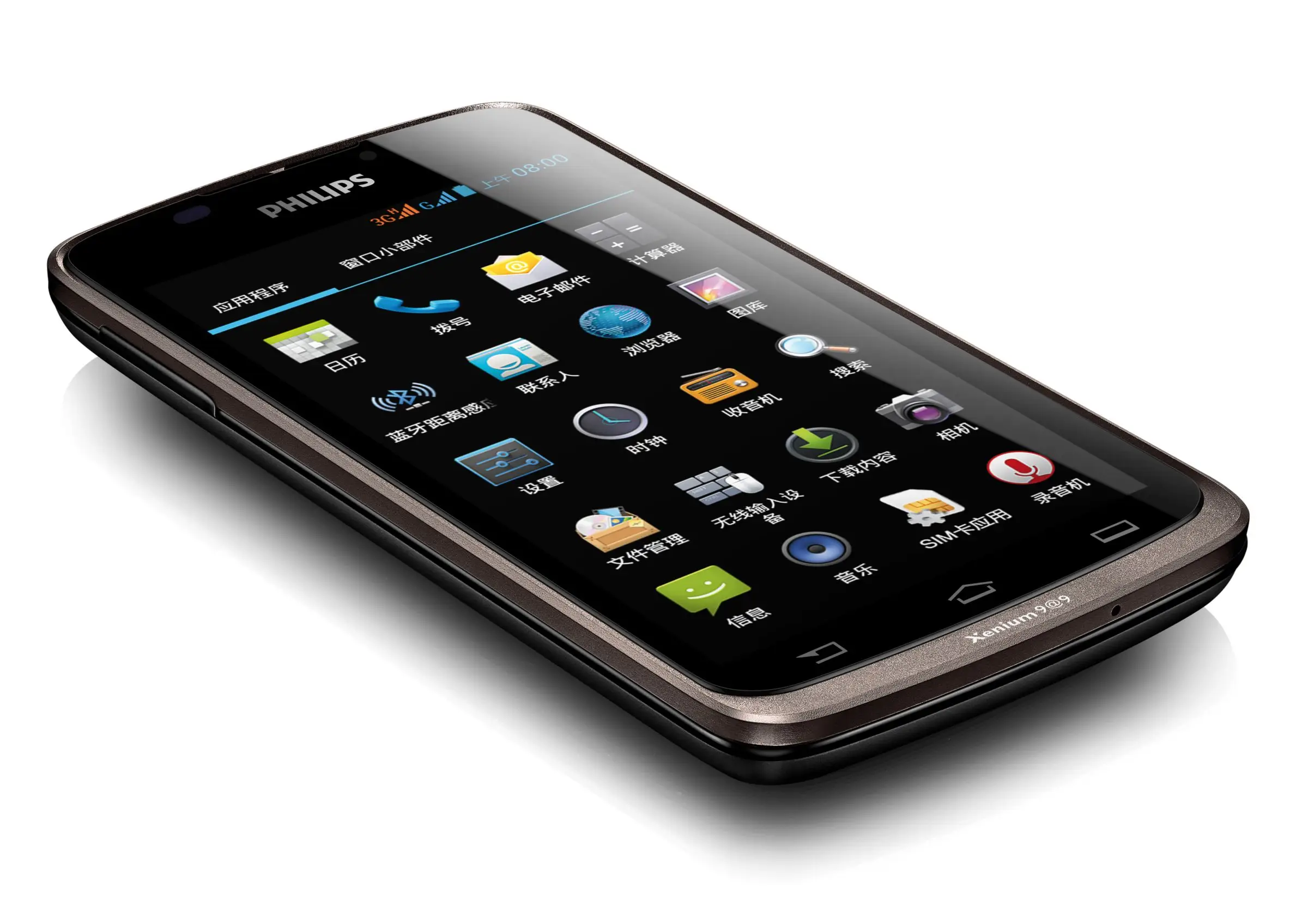 Philips CTW832GRY/40 4 GB