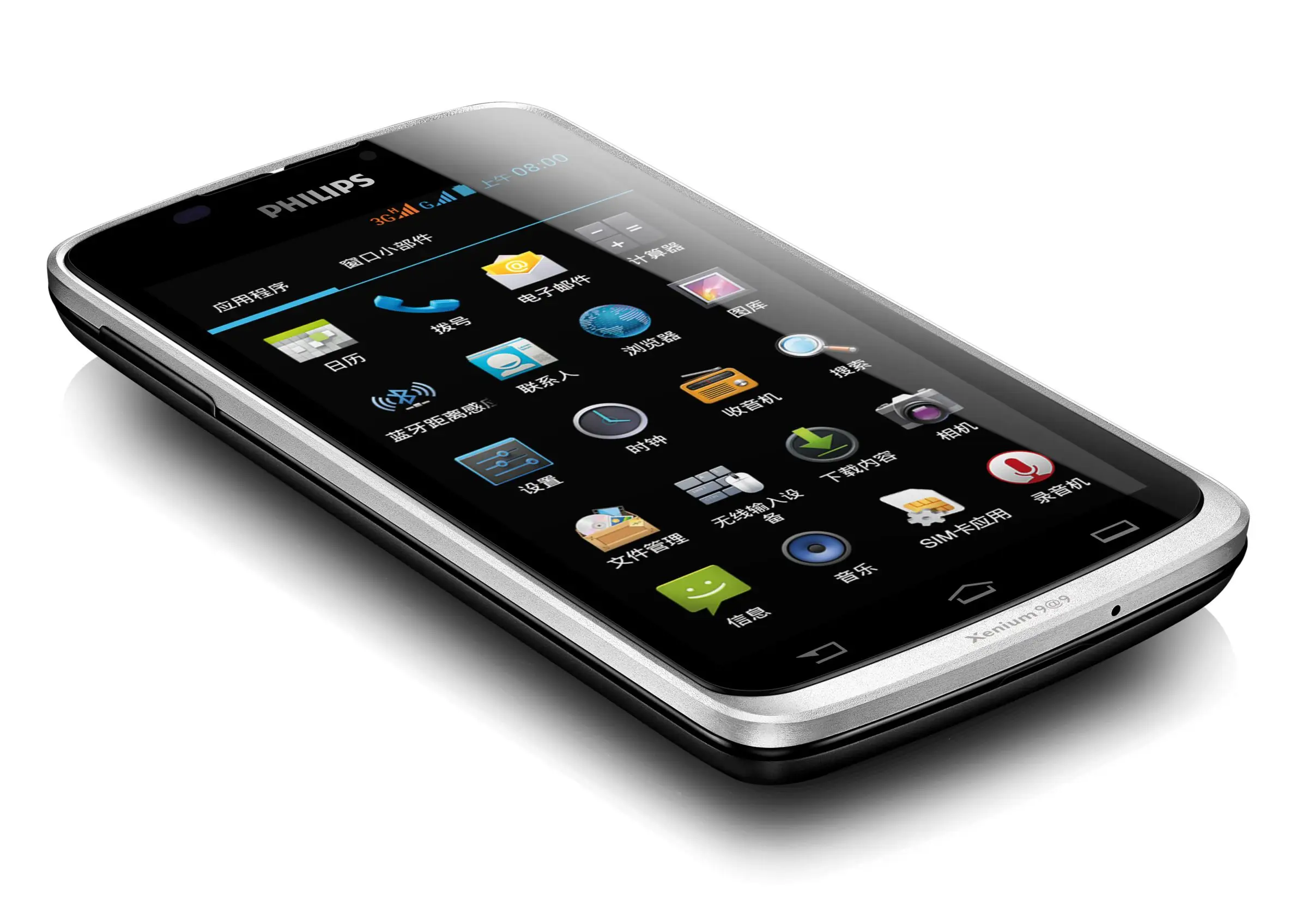 Philips CTW832SLV/40 4 GB