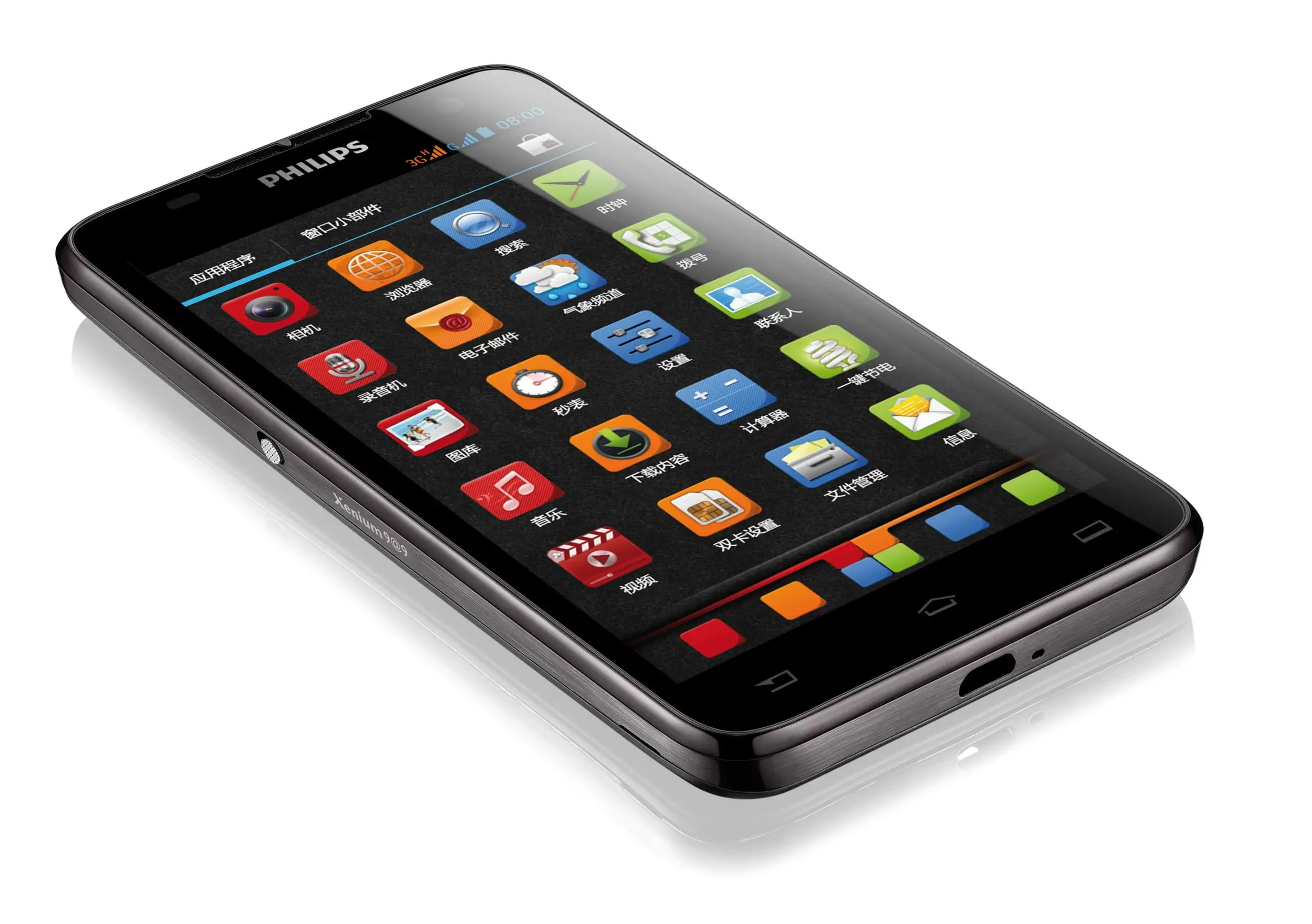 Philips CTW8355BK/40 4 GB