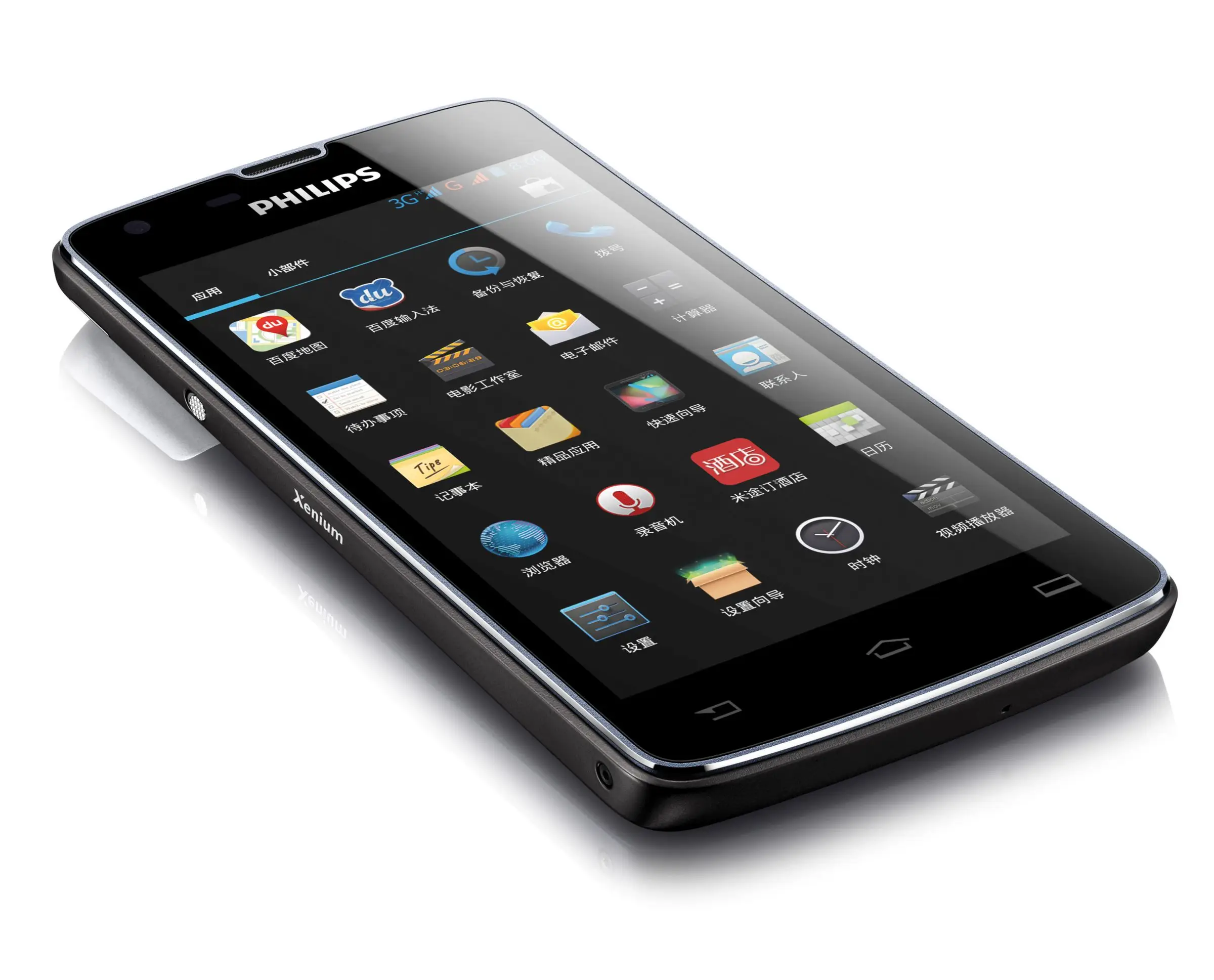 Philips CTW8510GY/40 4 GB