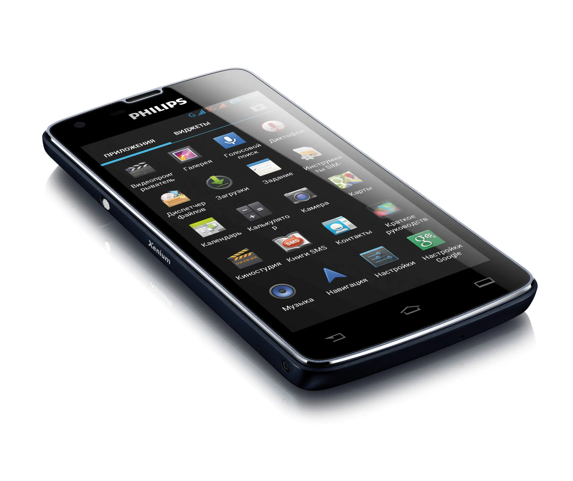 Philips CTW8510NY/00 1 GB
