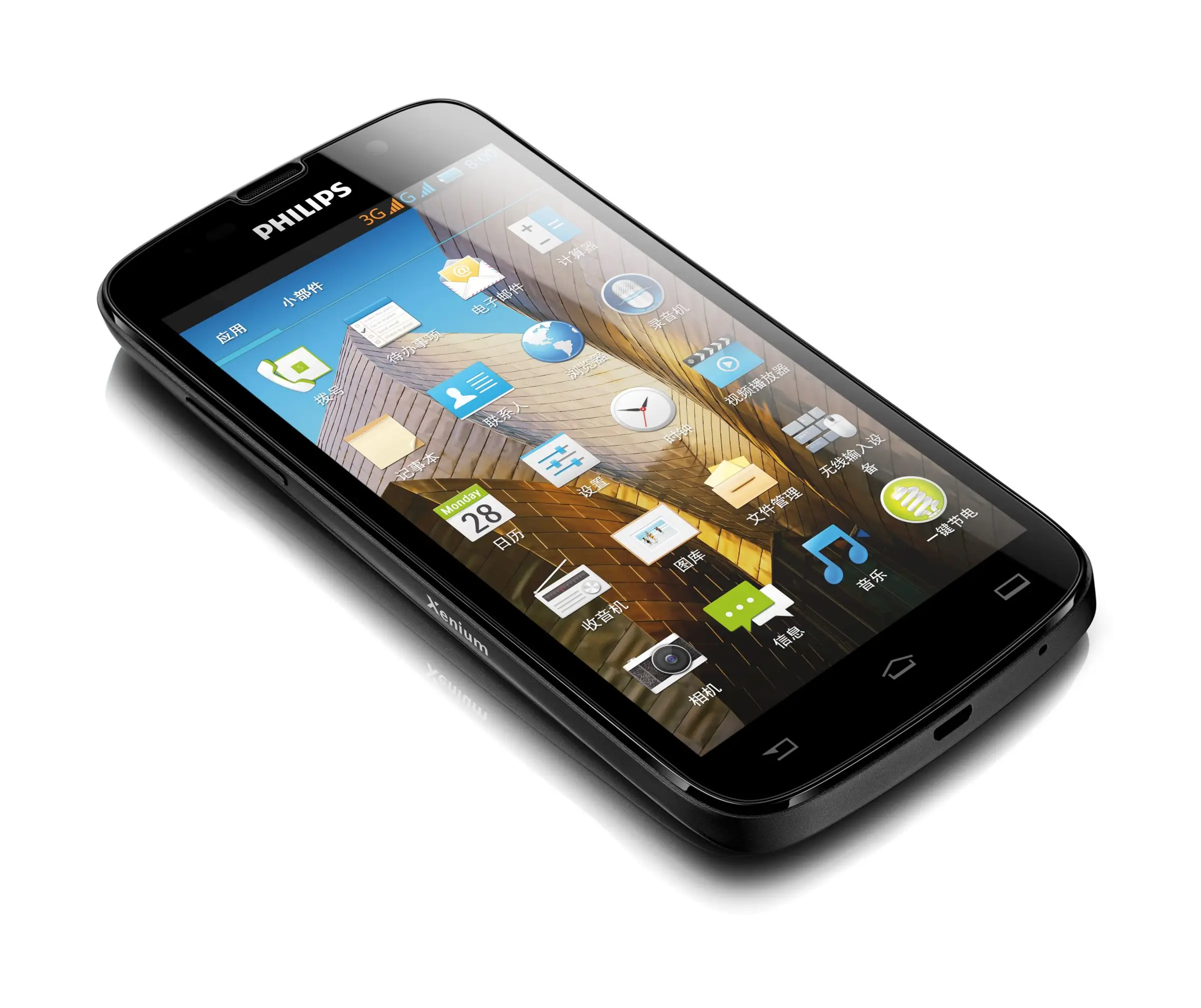 Philips CTW8560BK/40 2 GB