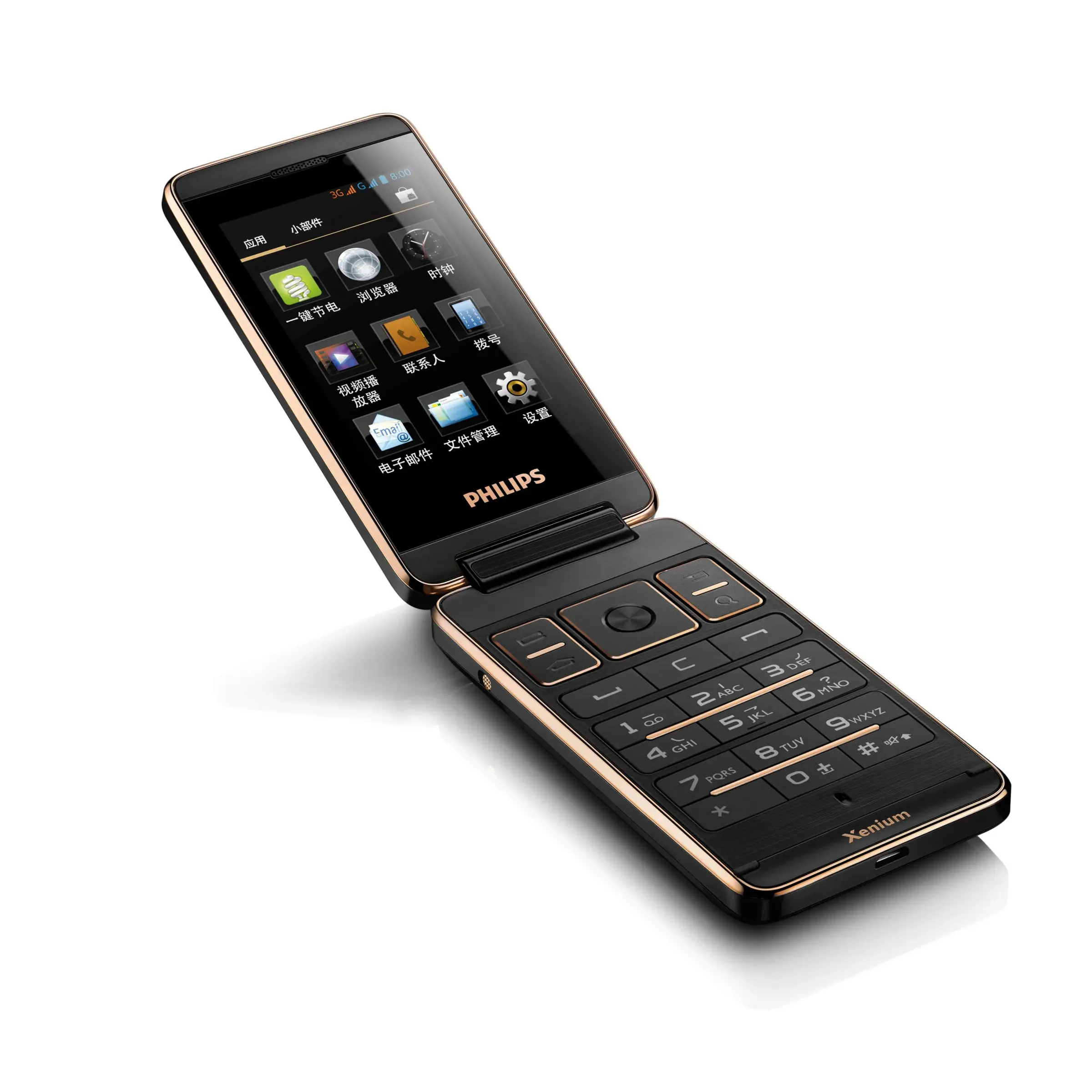 Philips CTW9588BK/40 1 GB