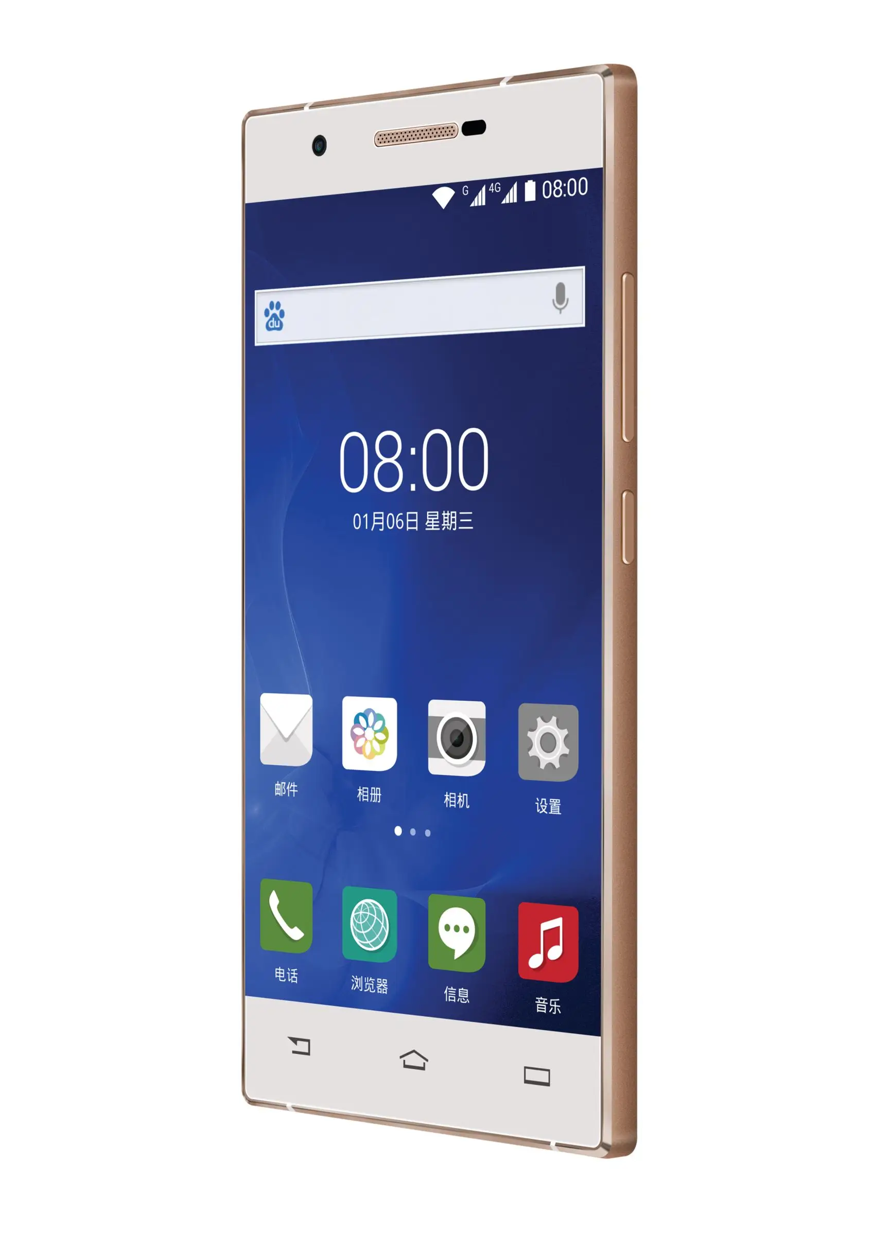 Philips CTX586CP/40 2 GB