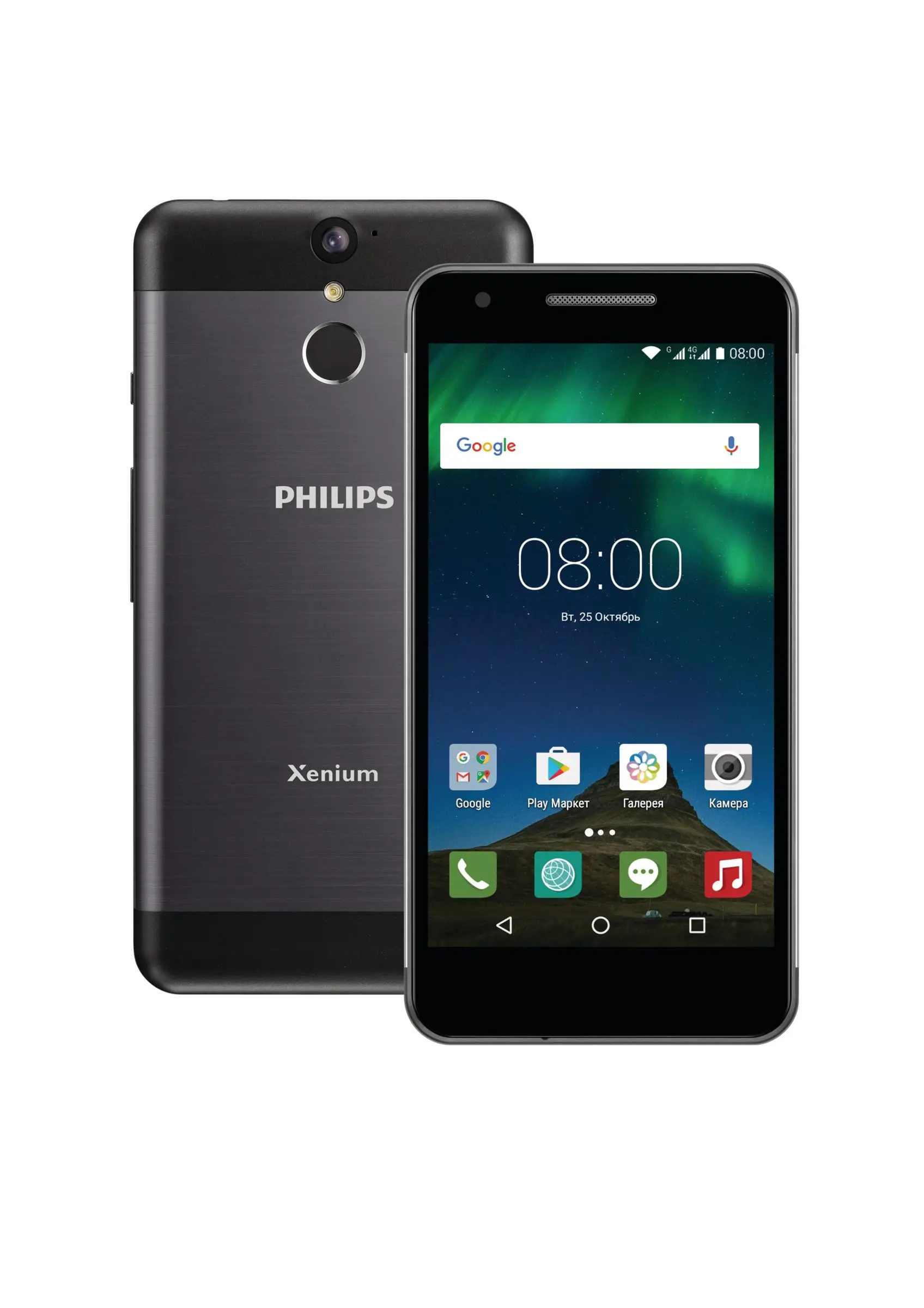Philips CTX588BK/00 3 GB