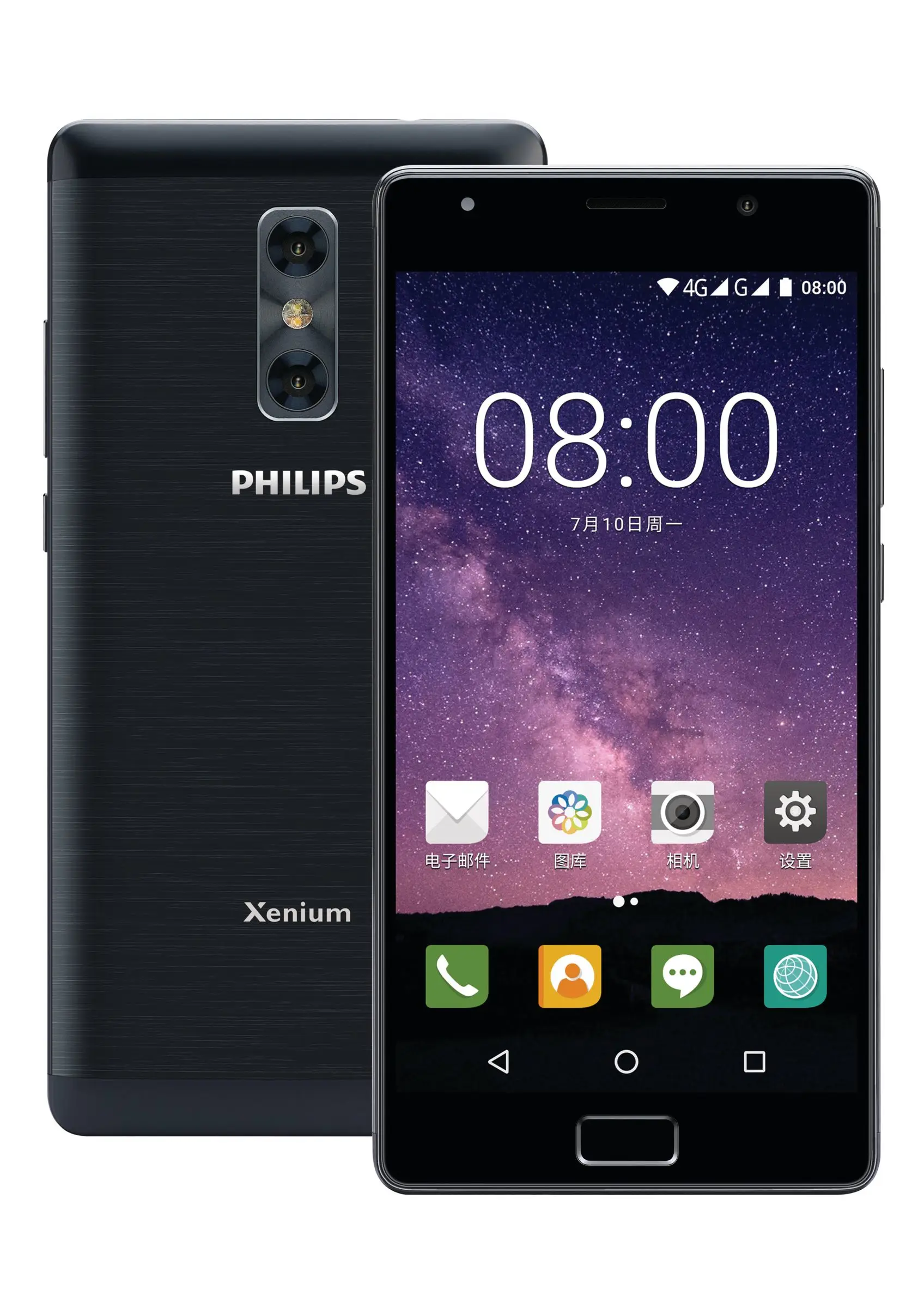 Philips CTX598BK/93 4 GB