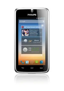 Philips W8500 75 GB