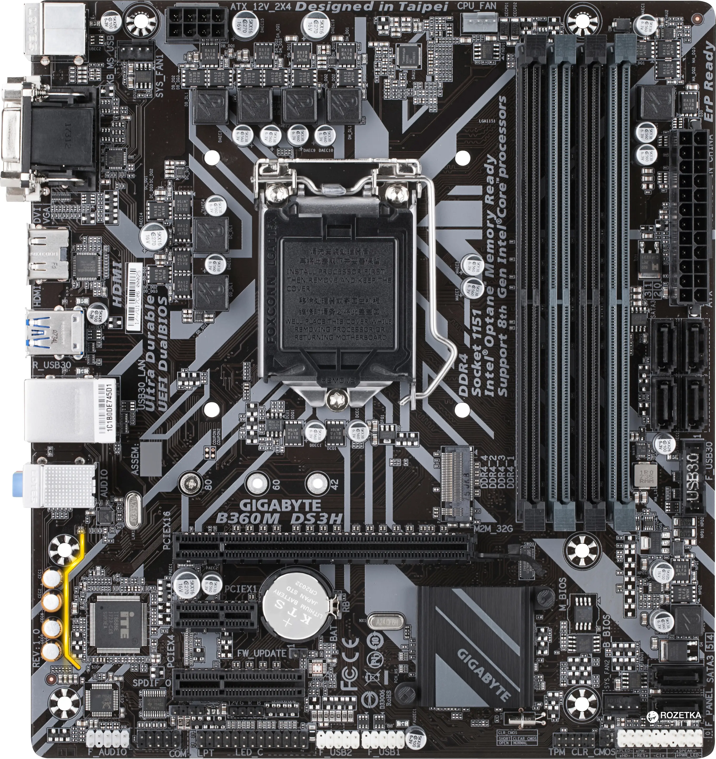 GIGABYTE B360M DS3H GAB36MS3H-00-G
