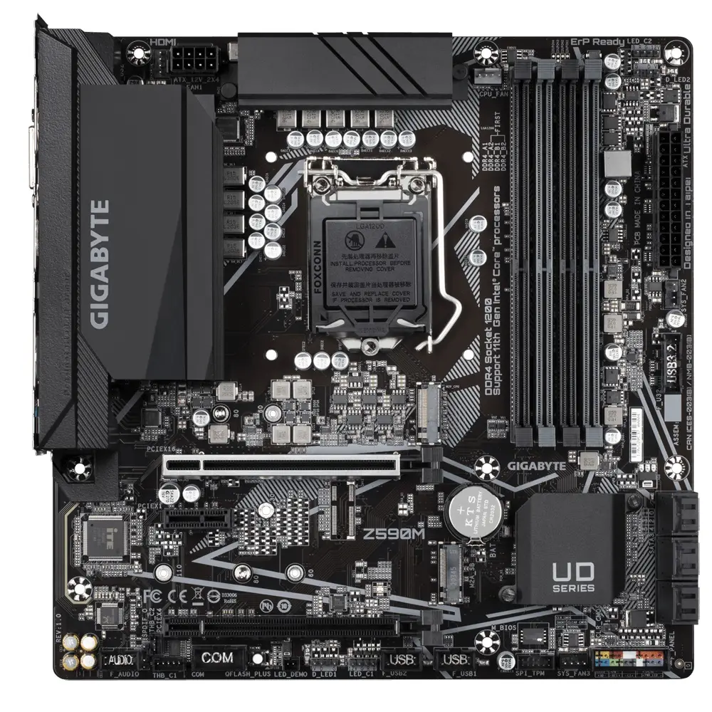 GIGABYTE Z590M