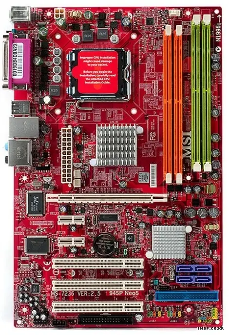 MSI 945P NEO5-F 7236-080