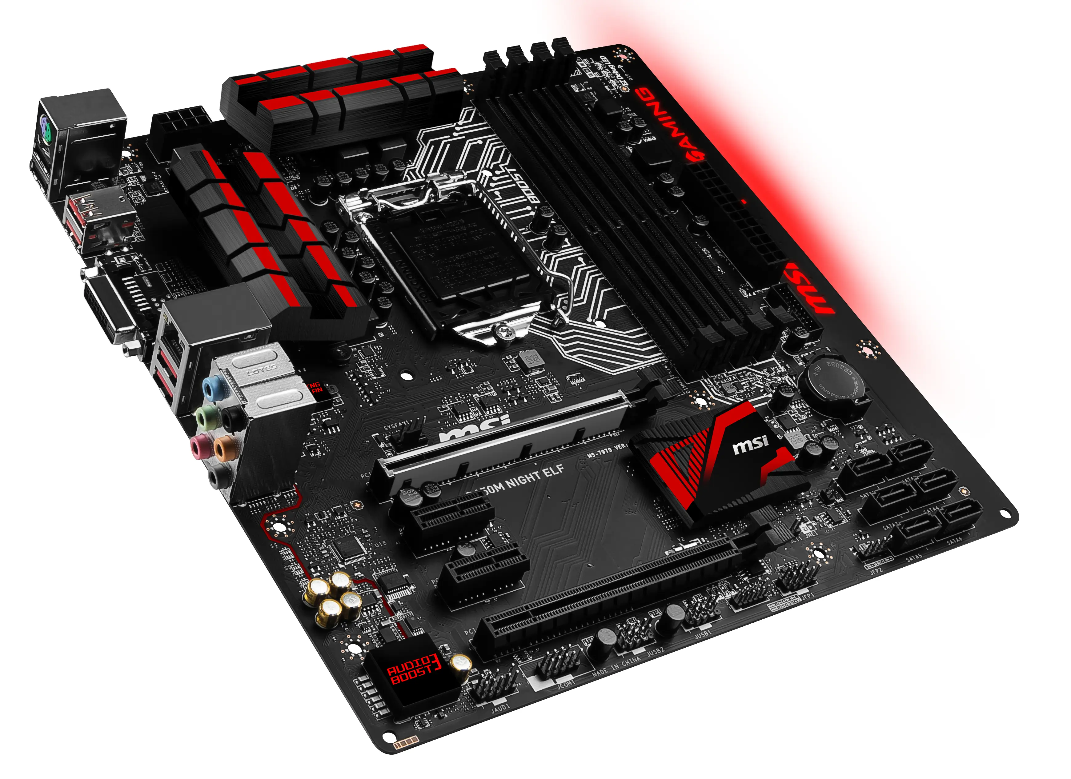 MSI B150M NIGHT ELF 7979-001R