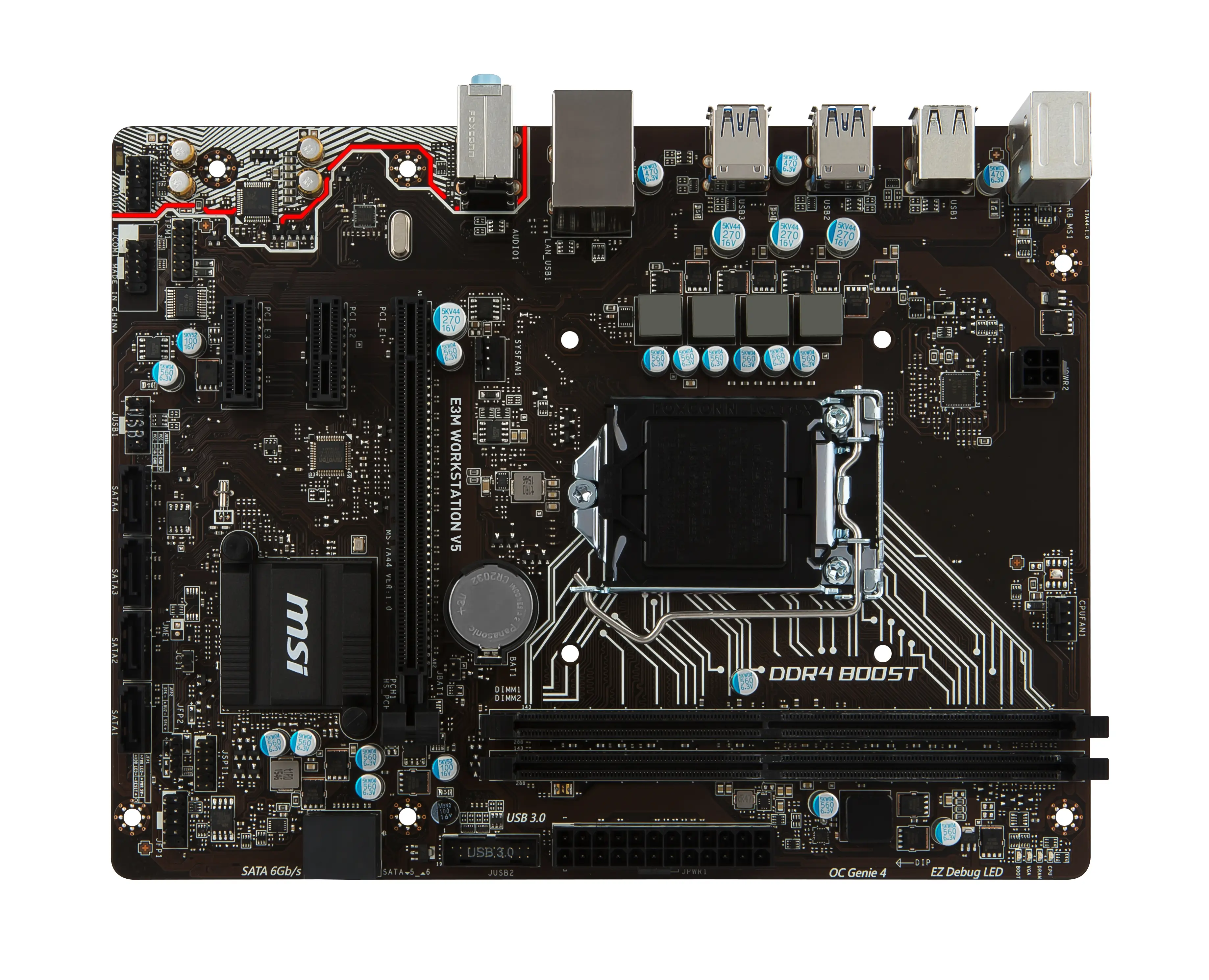 MSI E3M WORKSTATION V5