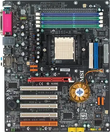 MSI K8N Neo2-FX K8N NEO2 FX