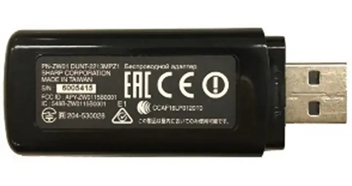 Sharp PN-ZW01