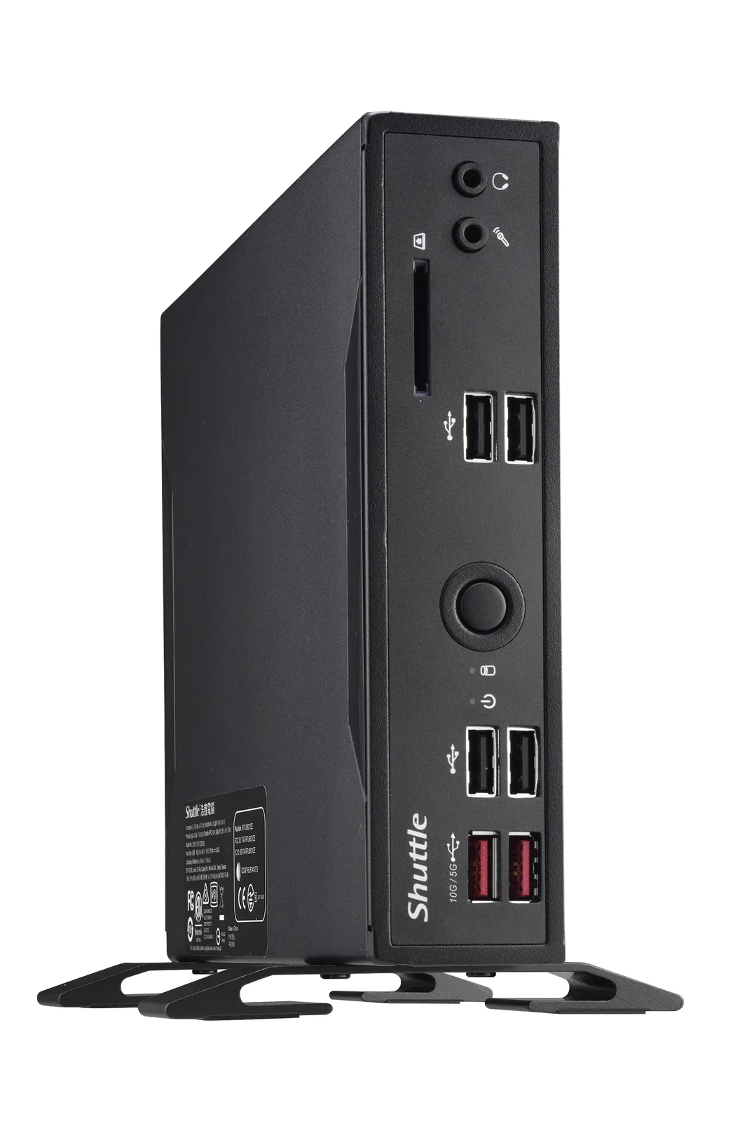 Shuttle DS20U3V2