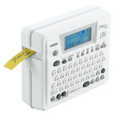 Brother P-Touch 18N PT-18N