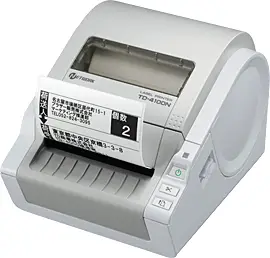 Brother TD-4100N TD-4100NWJ1 TD4100NWJ1