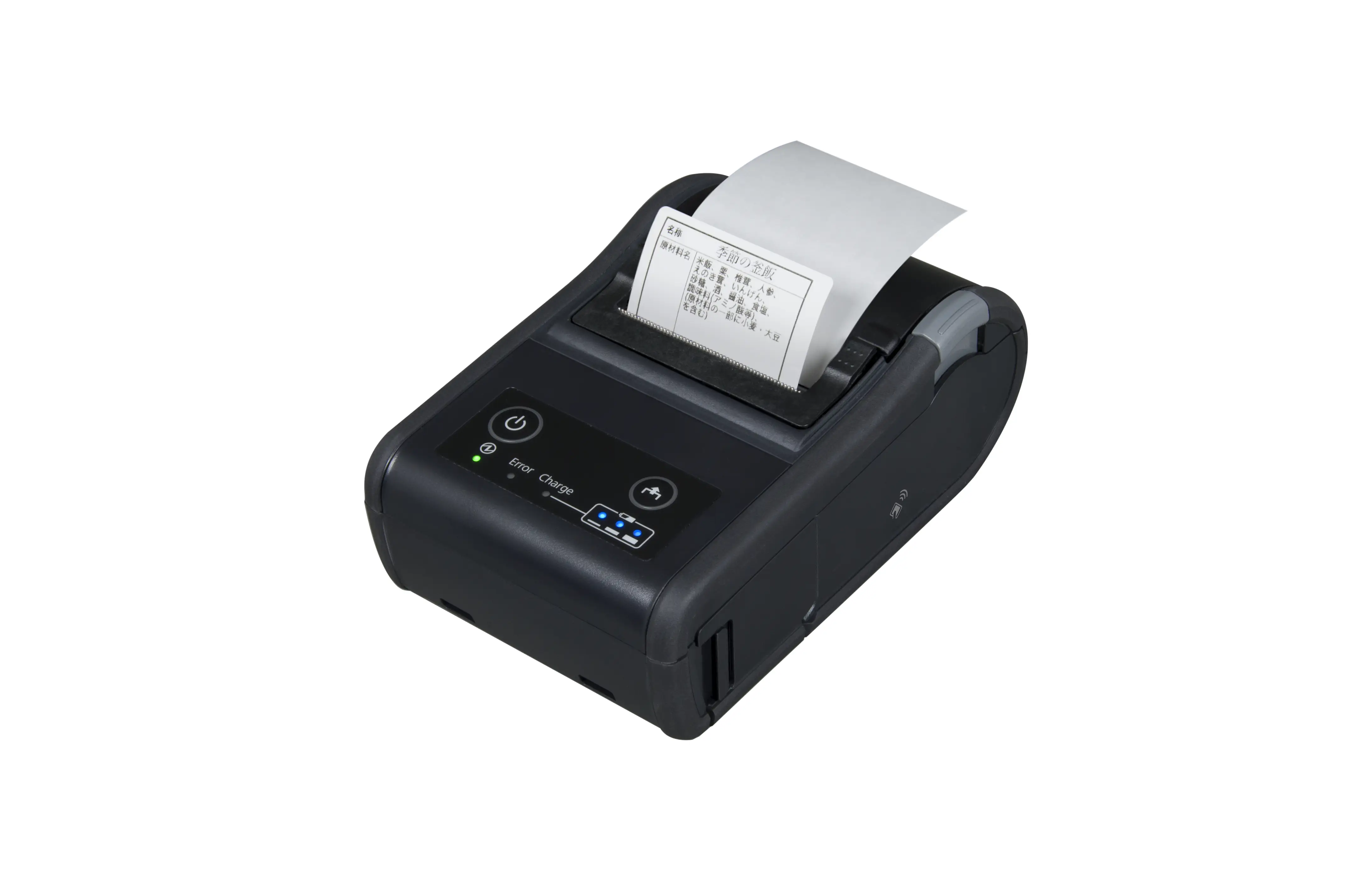 Epson TM-P60II (421): Peeler, NFC, Wifi, PS, EU C31CC79421