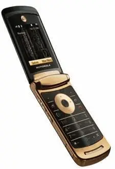 Motorola V8 luxury SE9484AE2H1