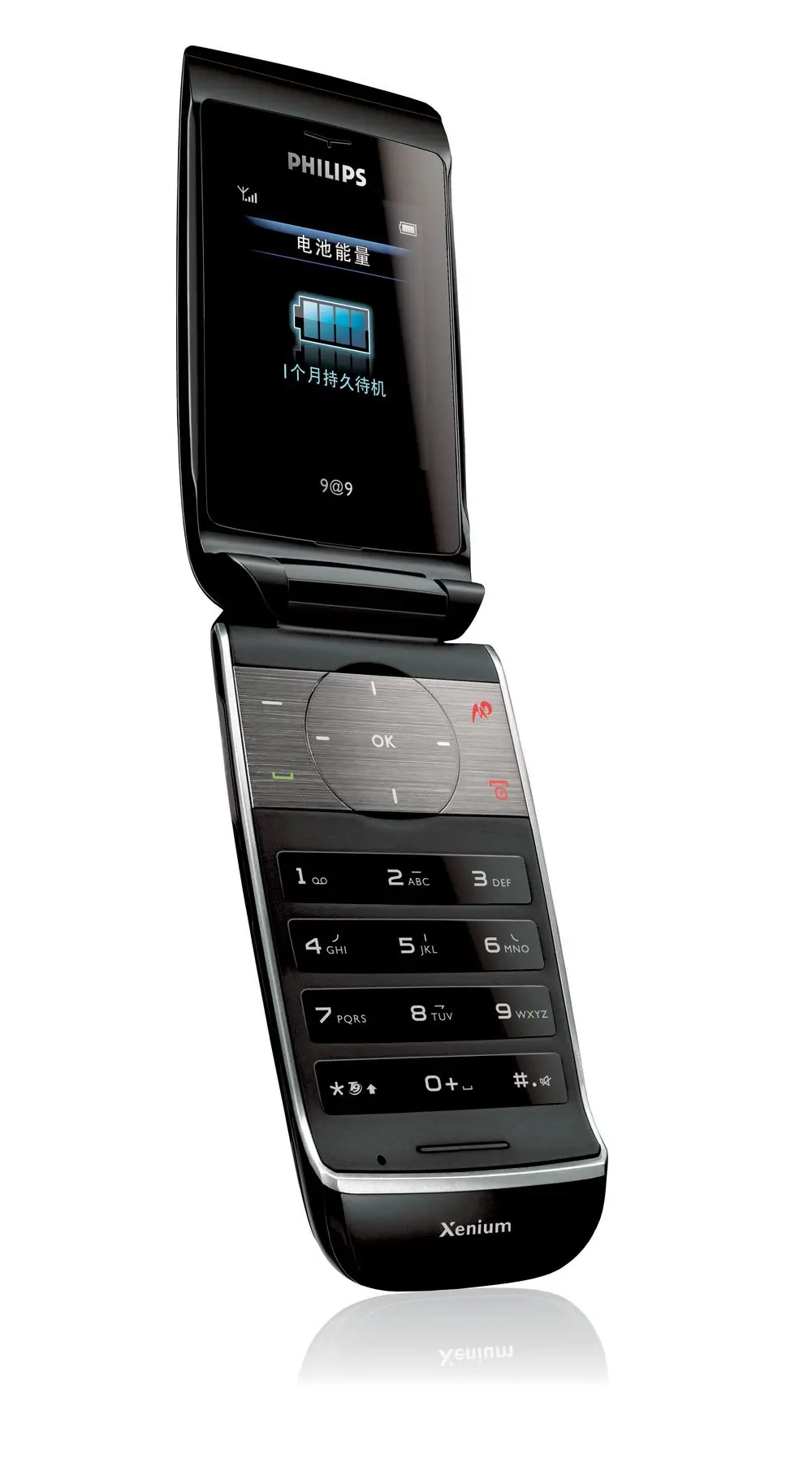 Philips Xenium 9A9Q CT9A9QDRG/40
