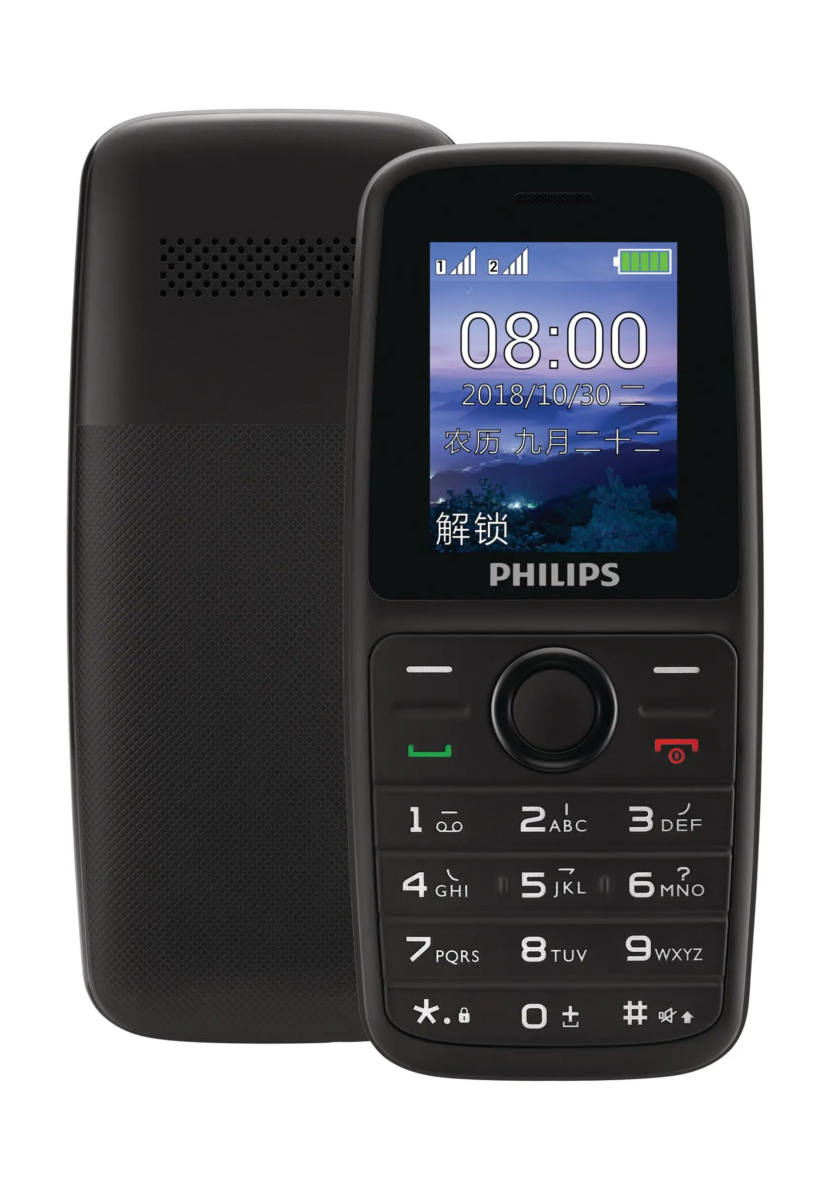 Philips CTE108BK/93