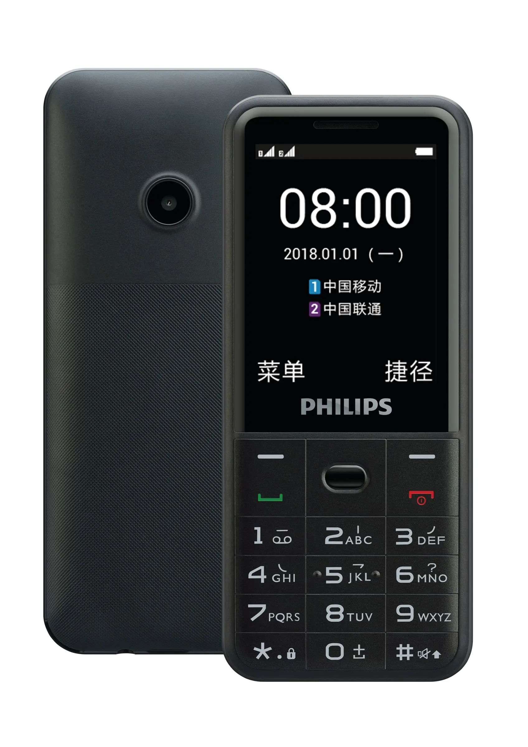 Philips CTE152YBK/93