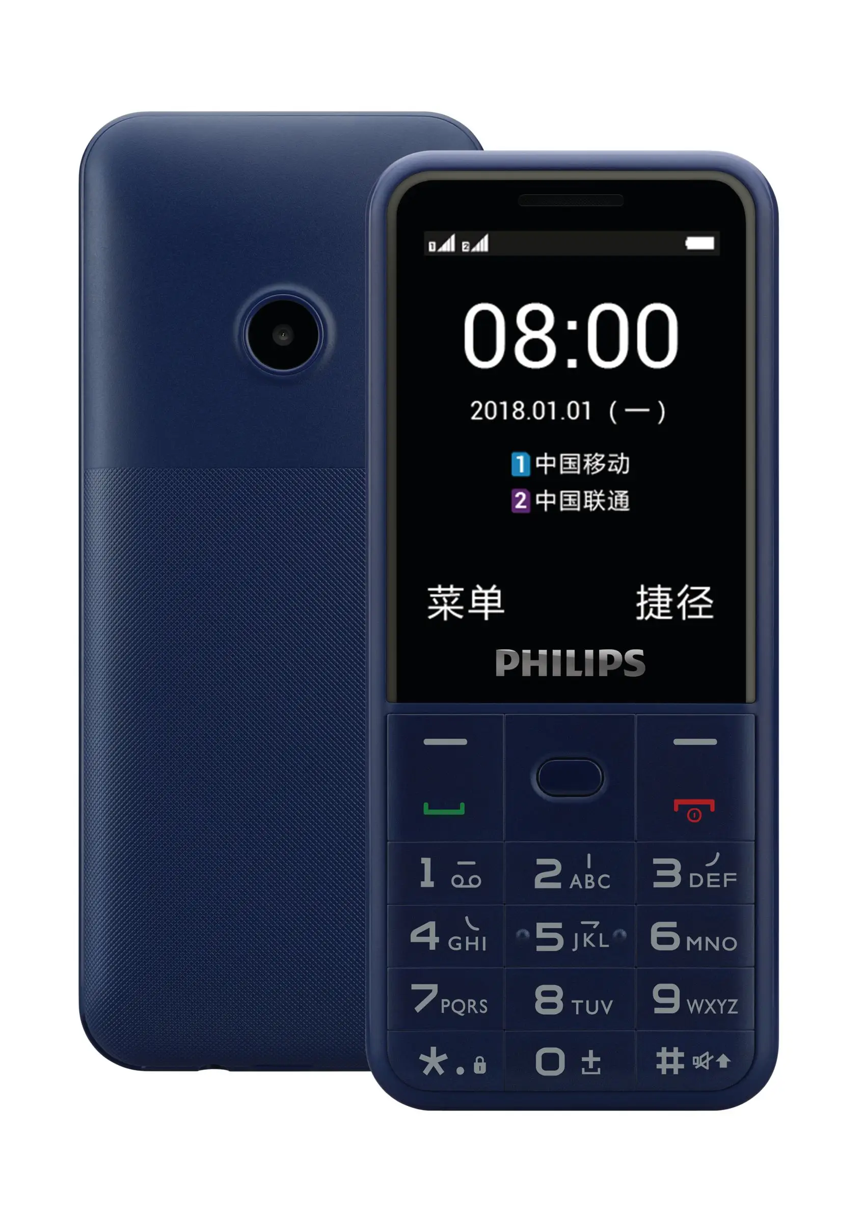 Philips CTE152YBU/93